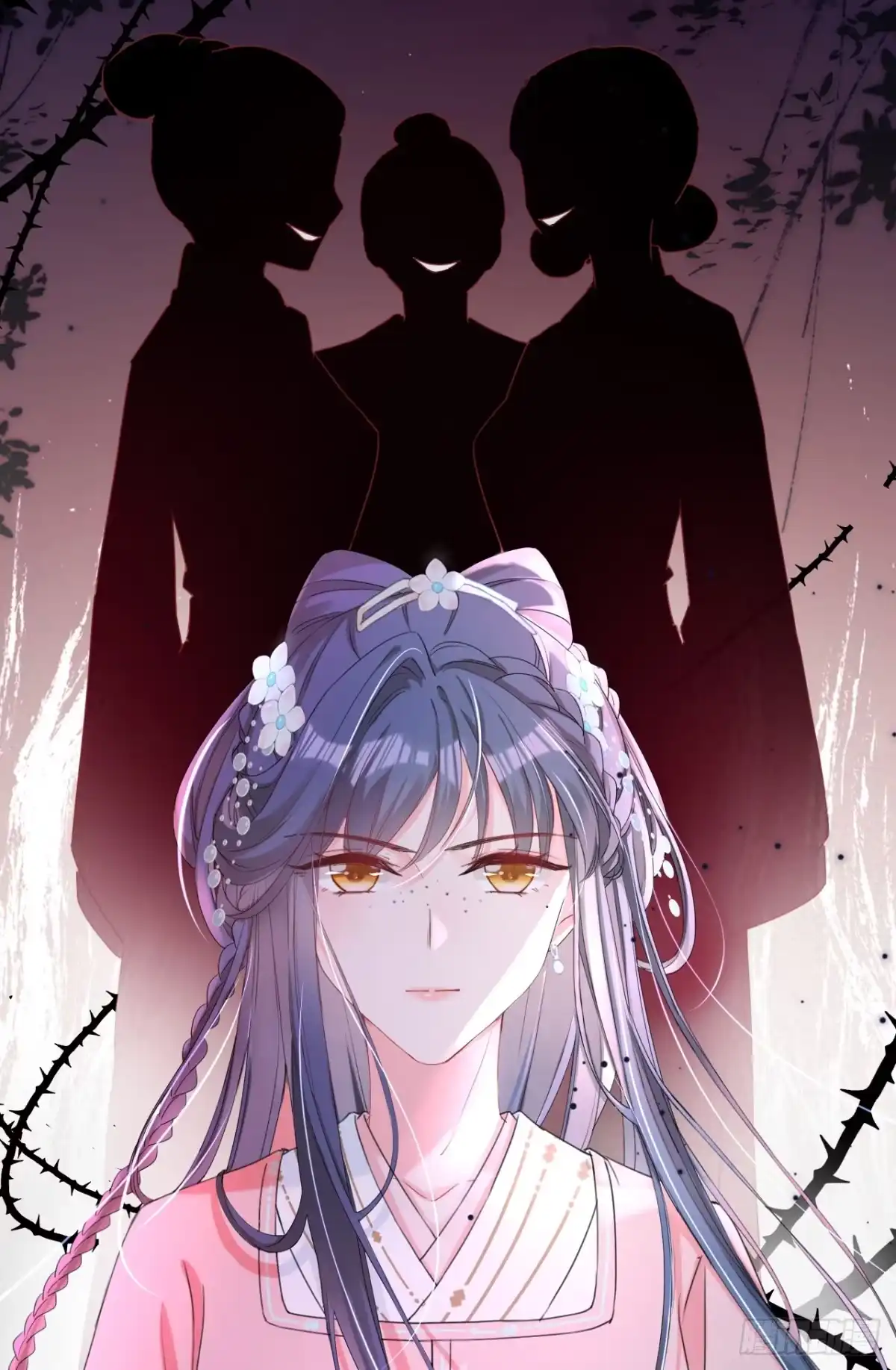 《嫡女为谋》第19话 你可还认得我？ 第25页