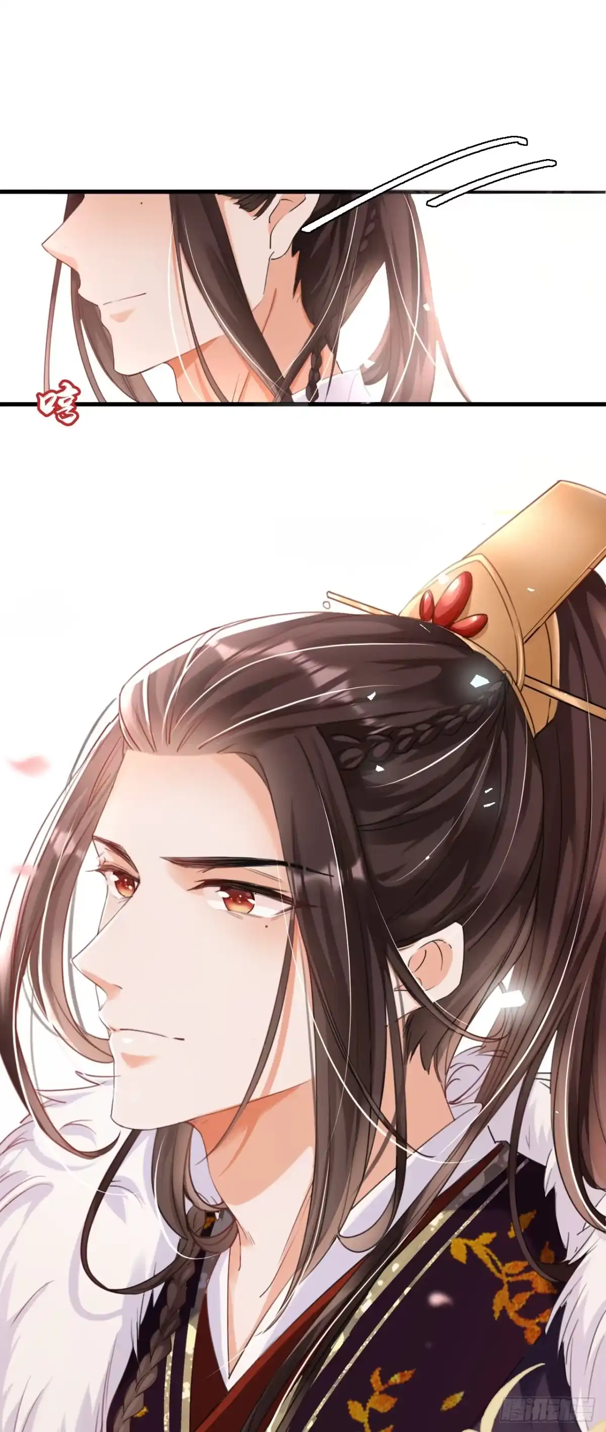 《嫡女为谋》第2话 不会再让你离开我 第7页