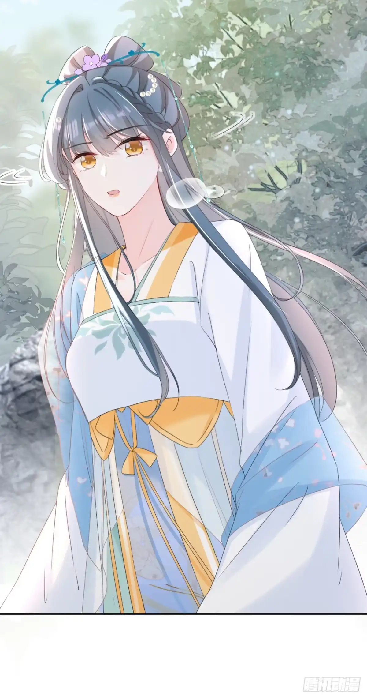 《嫡女为谋》第27话 这人是……大哥？！ 第25页