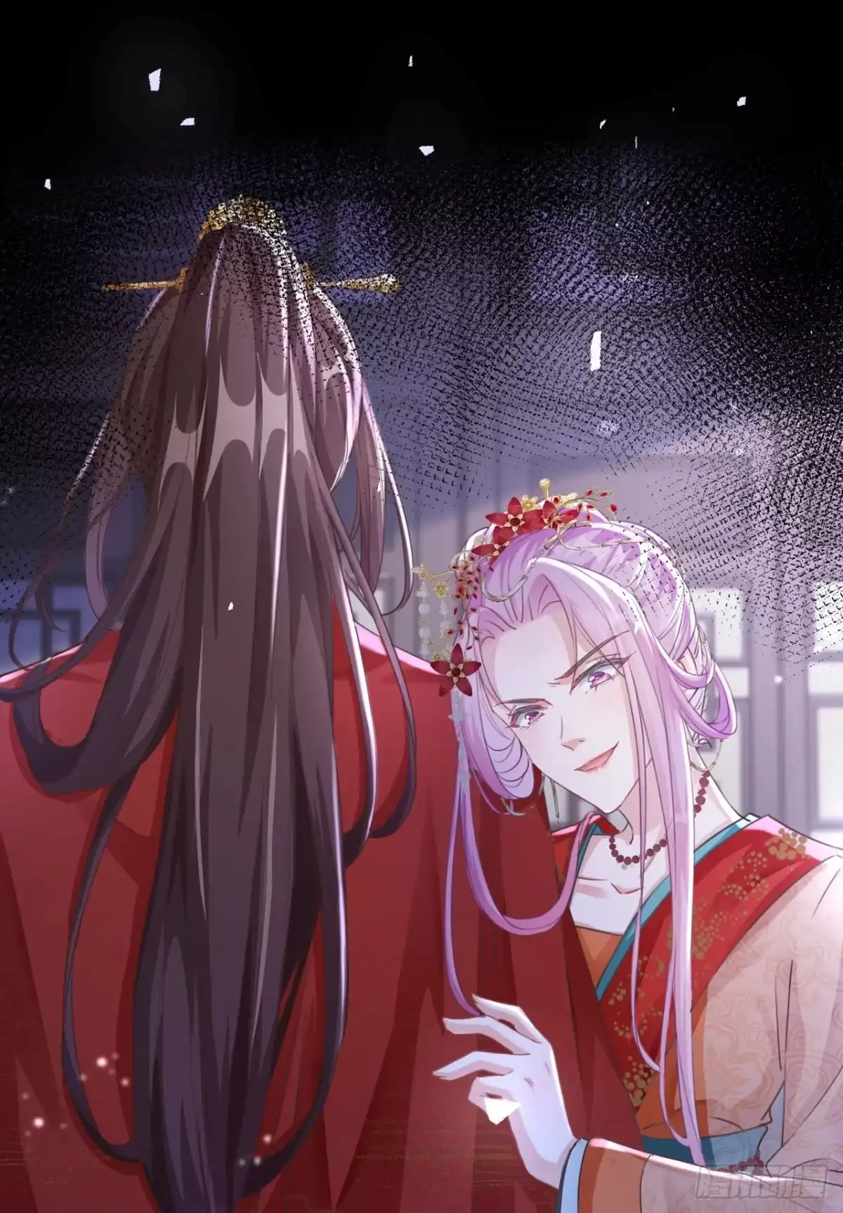 《嫡女为谋》第28话 他为何要救我？ 第17页