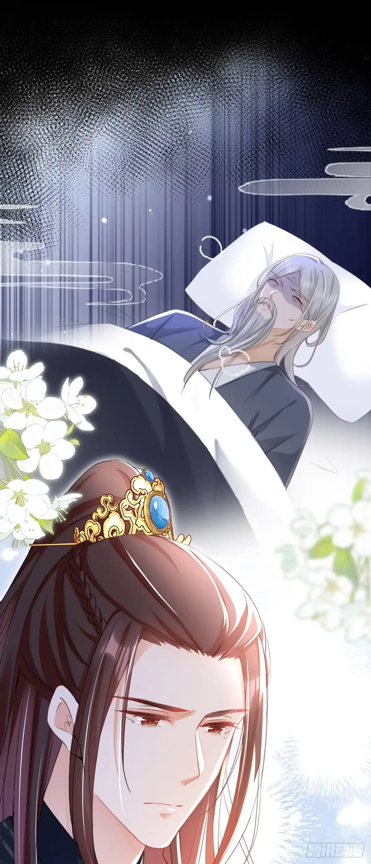 《嫡女为谋》第29话 你跟踪我？！ 第19页