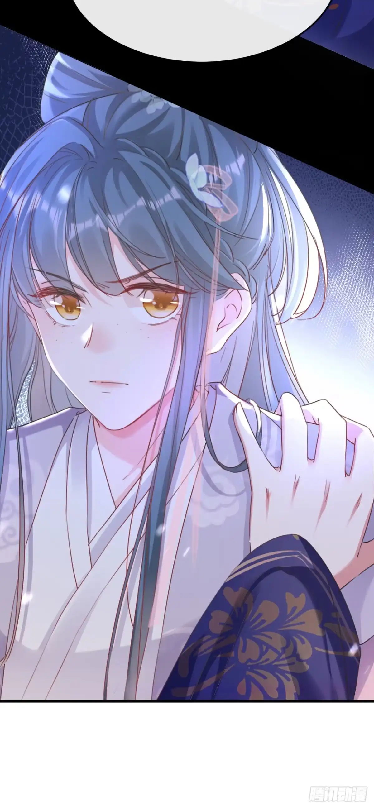 《嫡女为谋》第3话 是她推我下水的！ 第9页