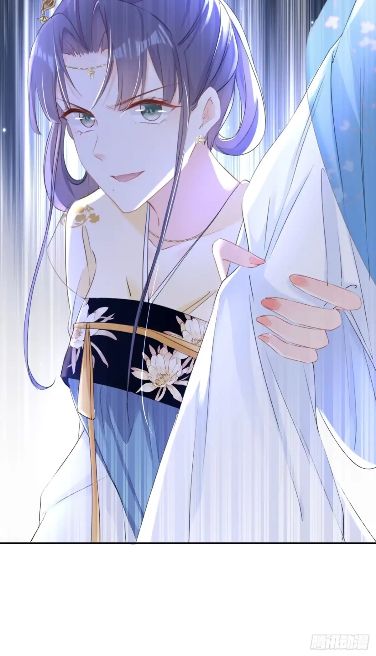 《嫡女为谋》第31话 他一直在看我？ 第13页