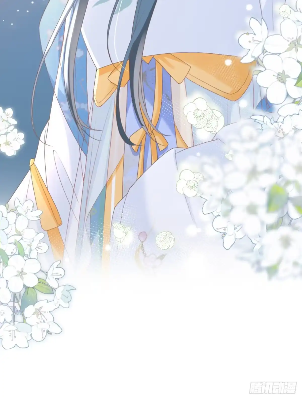 《嫡女为谋》第34话 这珊瑚从哪来？ 第32页