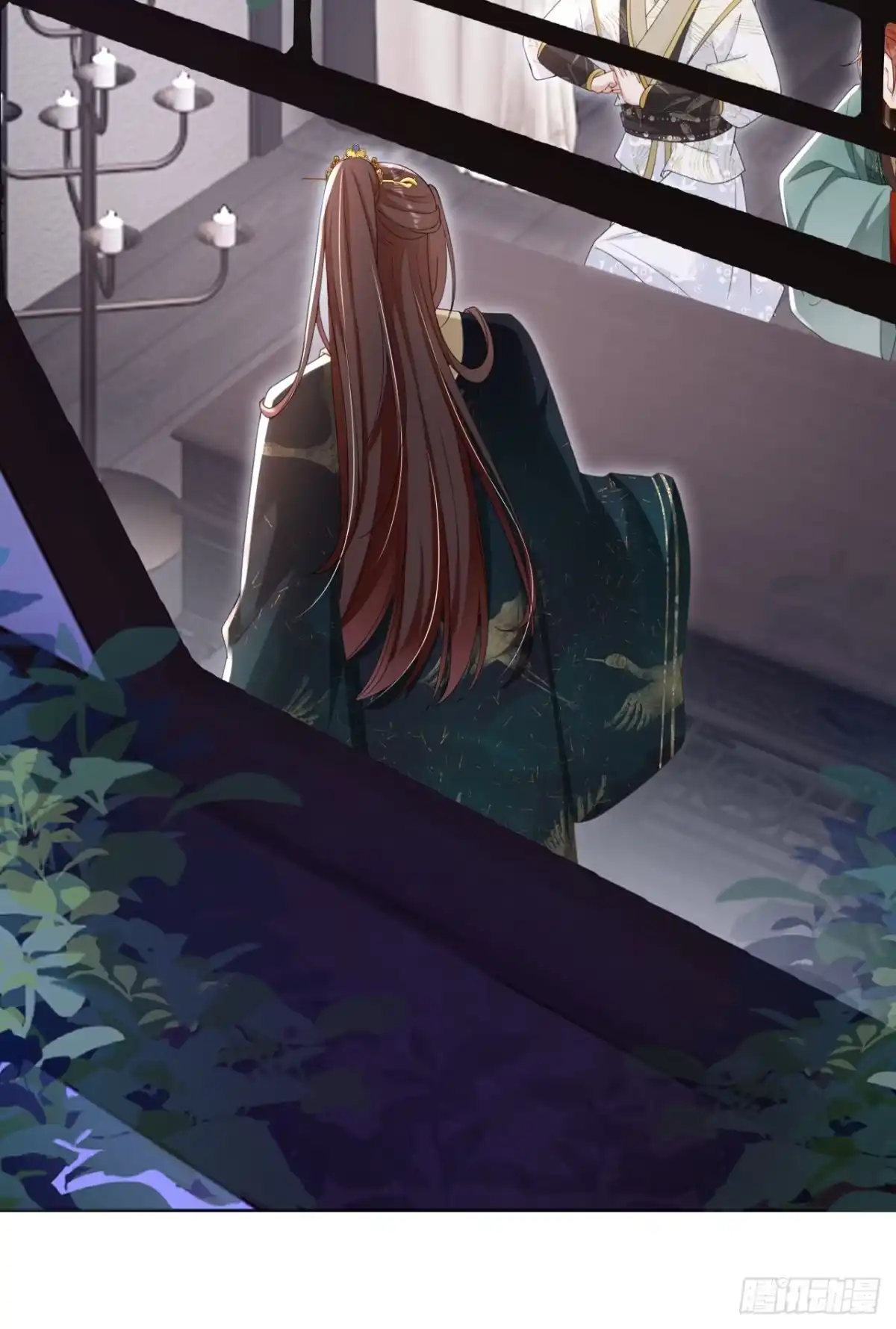 《嫡女为谋》第36话 我果然没看错人！ 第4页