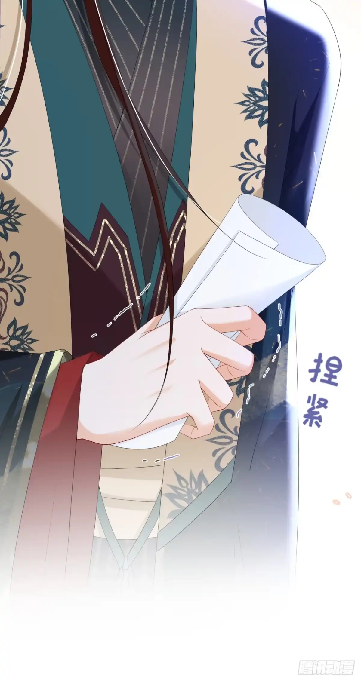 《嫡女为谋》第36话 我果然没看错人！ 第14页