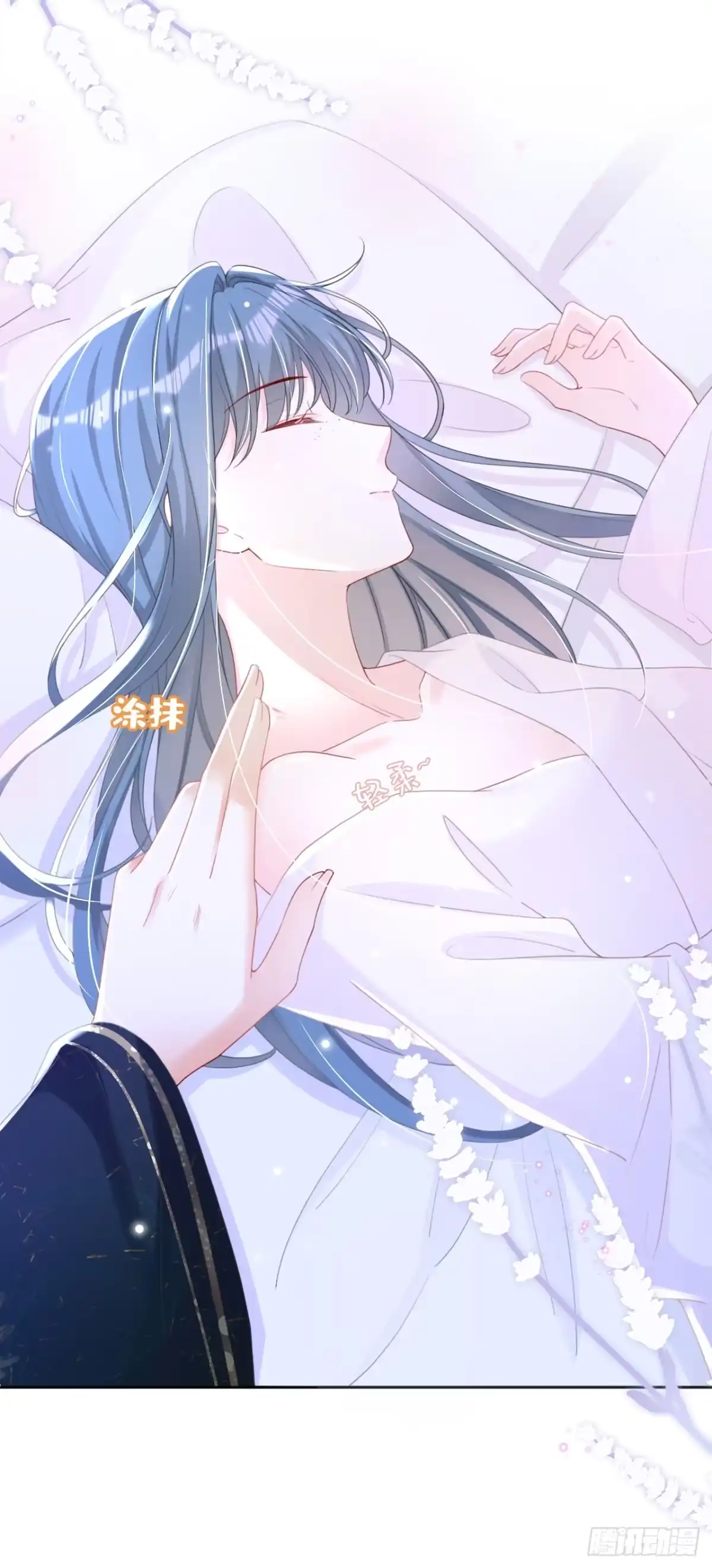 《嫡女为谋》第38话 月北翼，你无耻！ 第31页