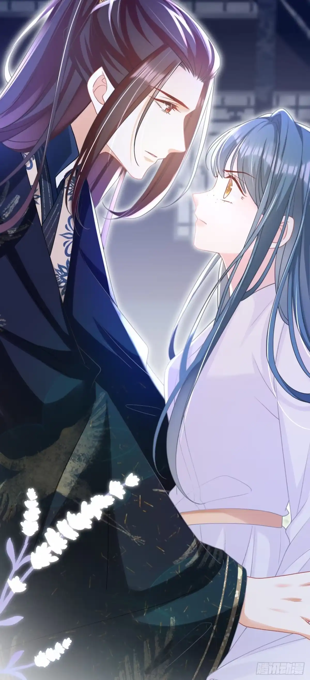 《嫡女为谋》第38话 月北翼，你无耻！ 第12页