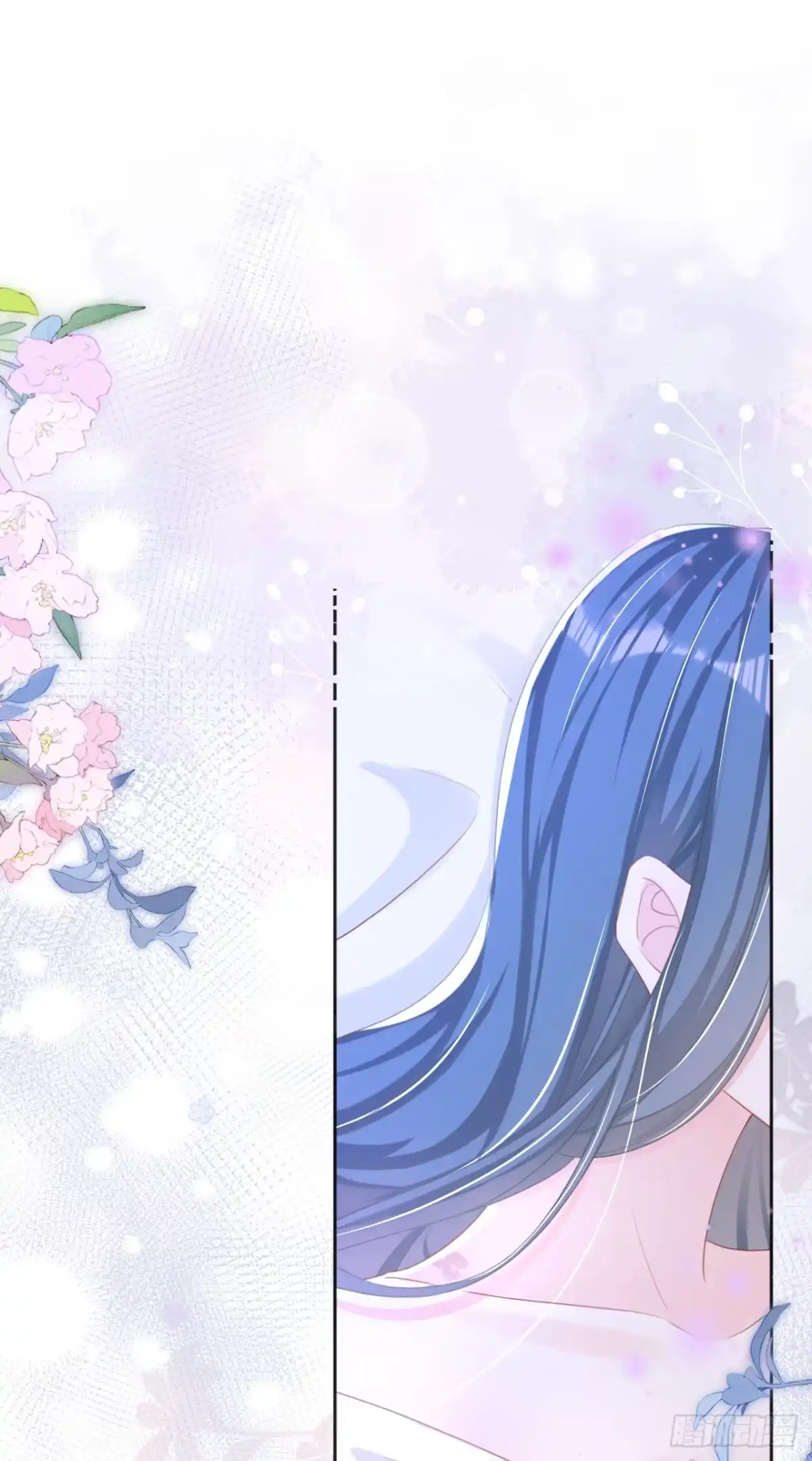 《嫡女为谋》第39话 我们终会殊途同归 第2页