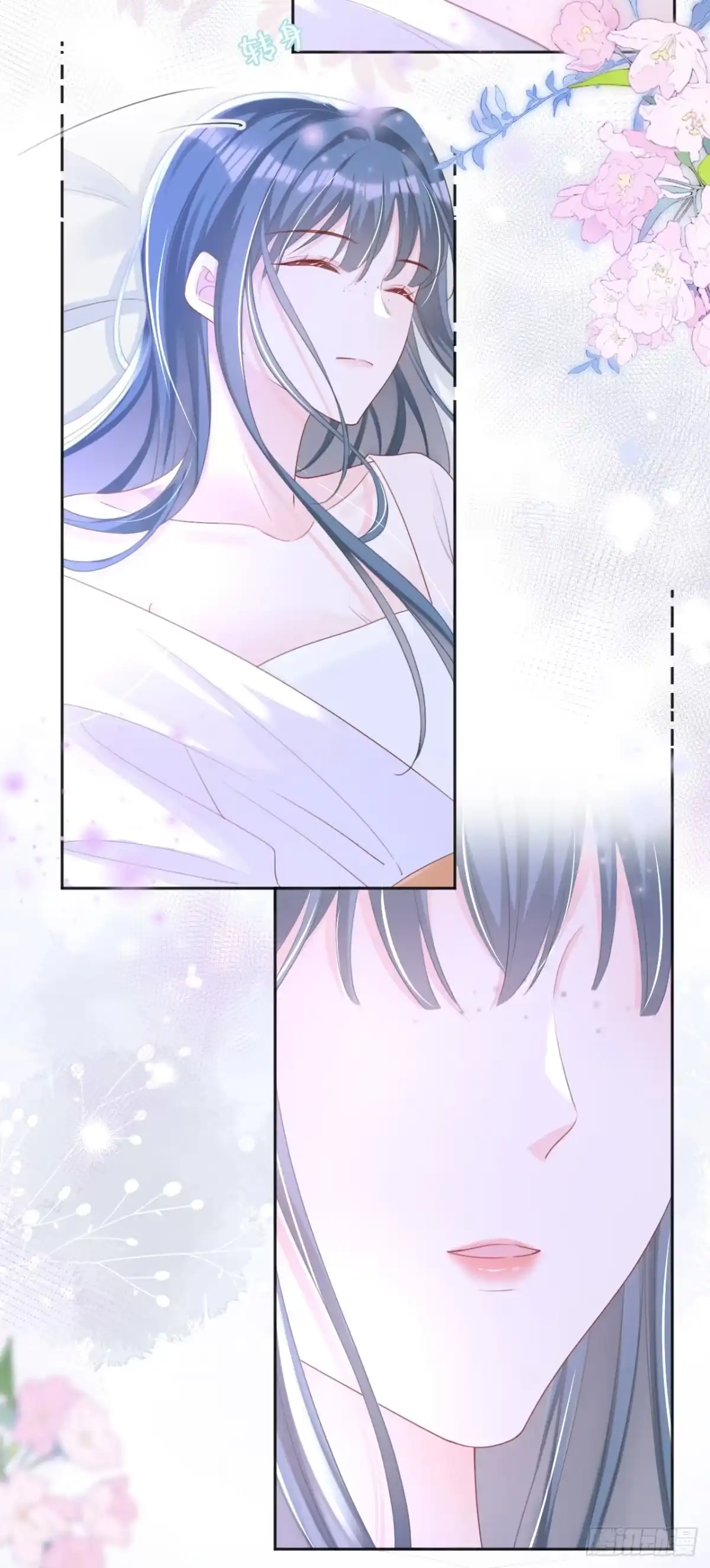 《嫡女为谋》第39话 我们终会殊途同归 第3页