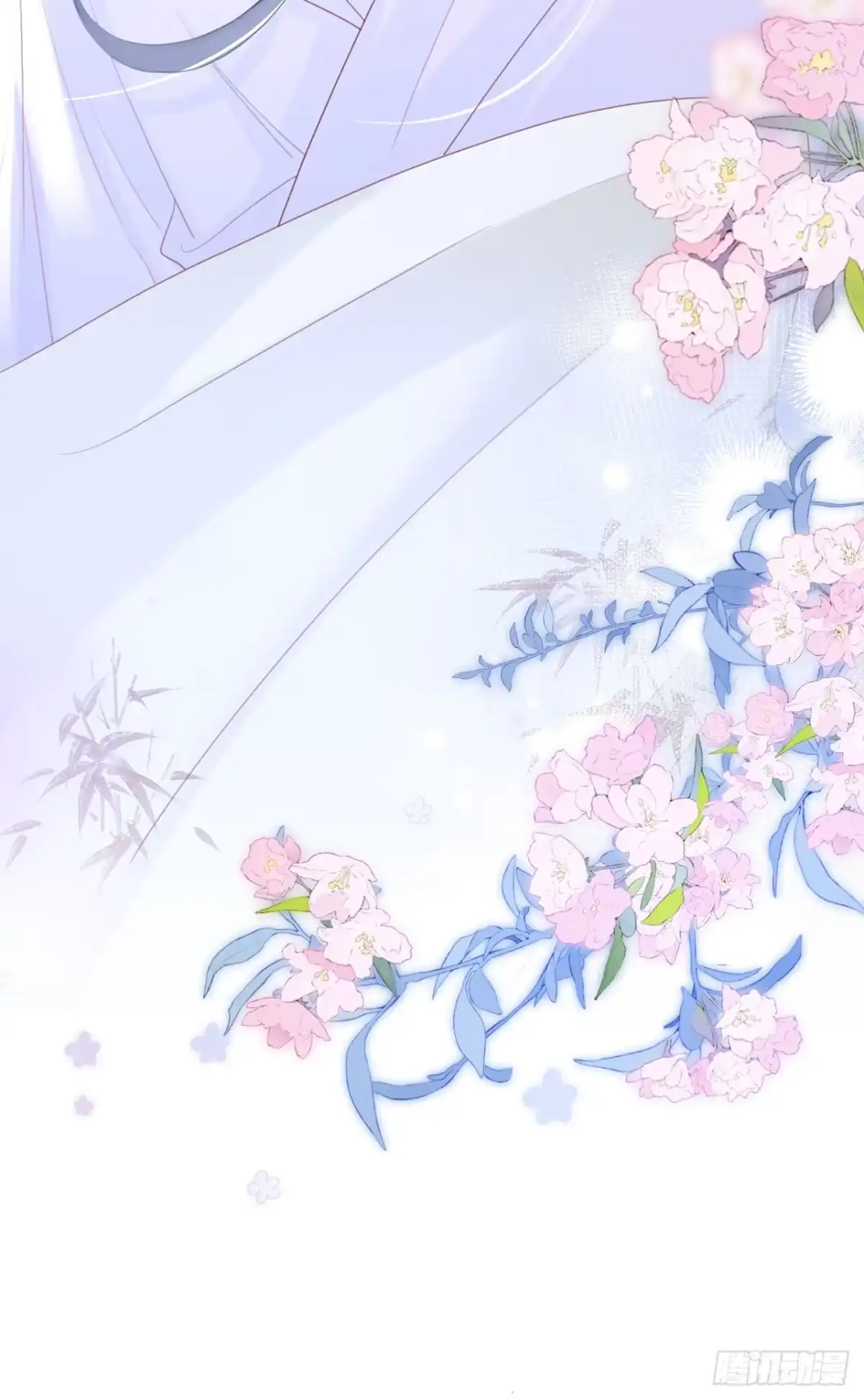 《嫡女为谋》第39话 我们终会殊途同归 第5页
