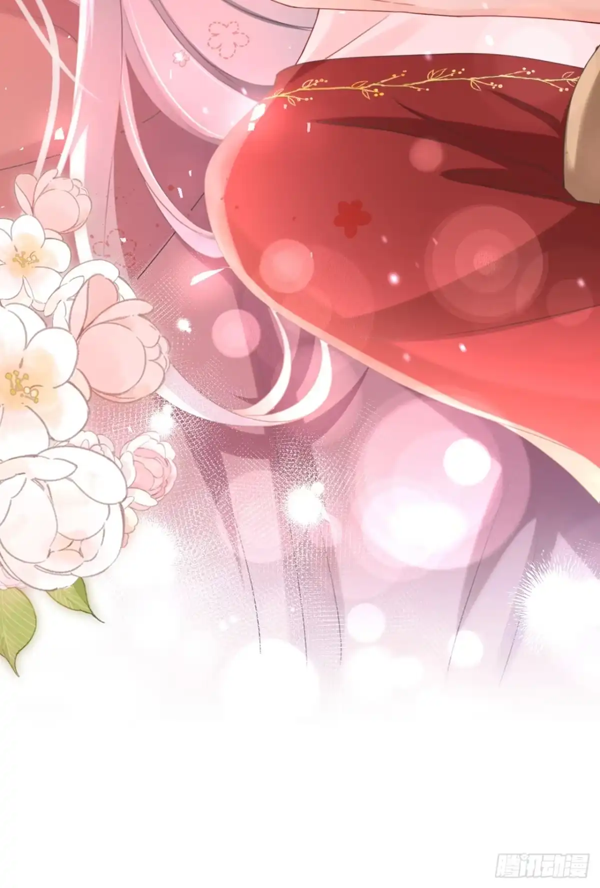 《嫡女为谋》第39话 我们终会殊途同归 第14页