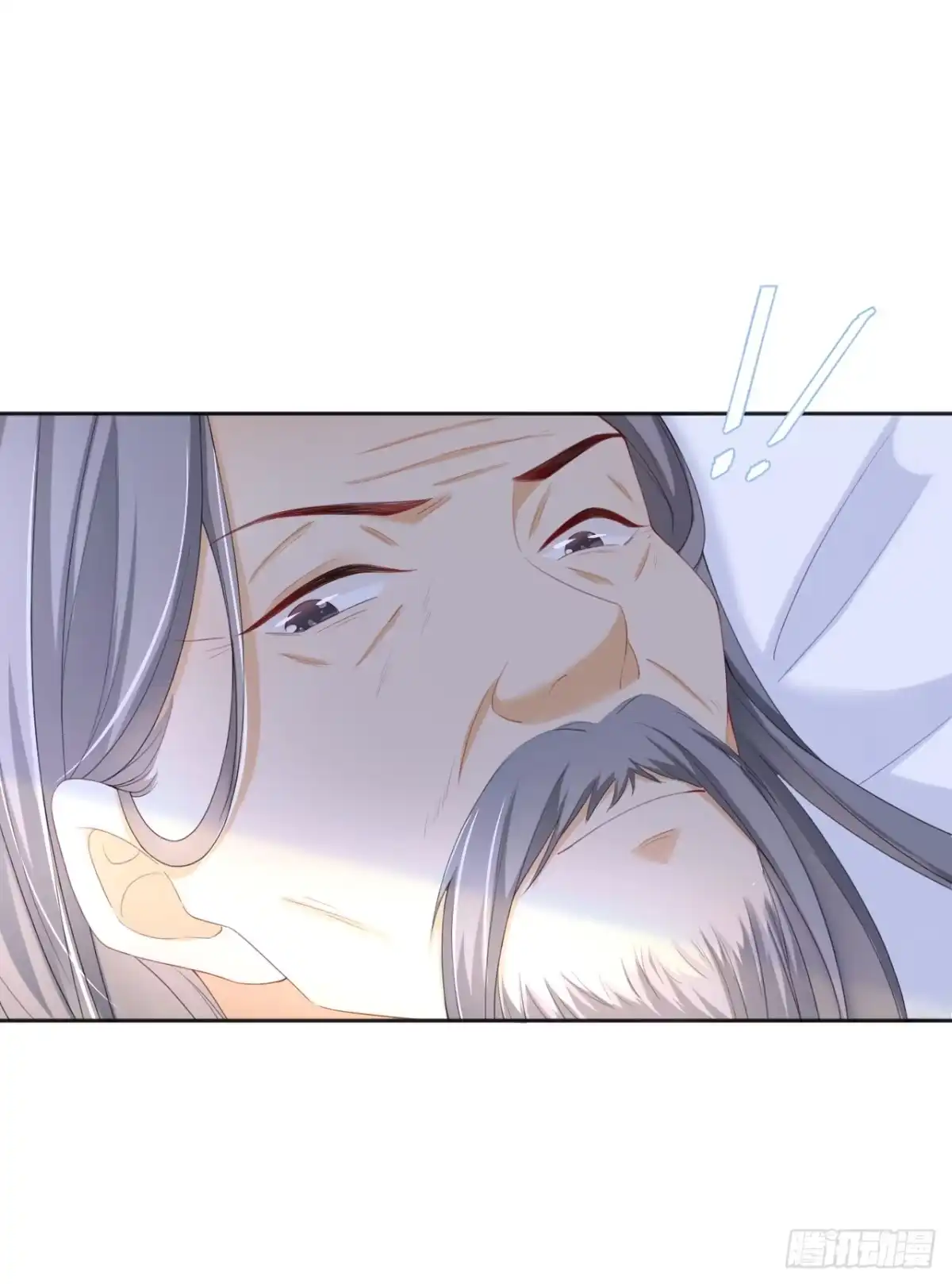 《嫡女为谋》第40话 我能治好他！ 第23页