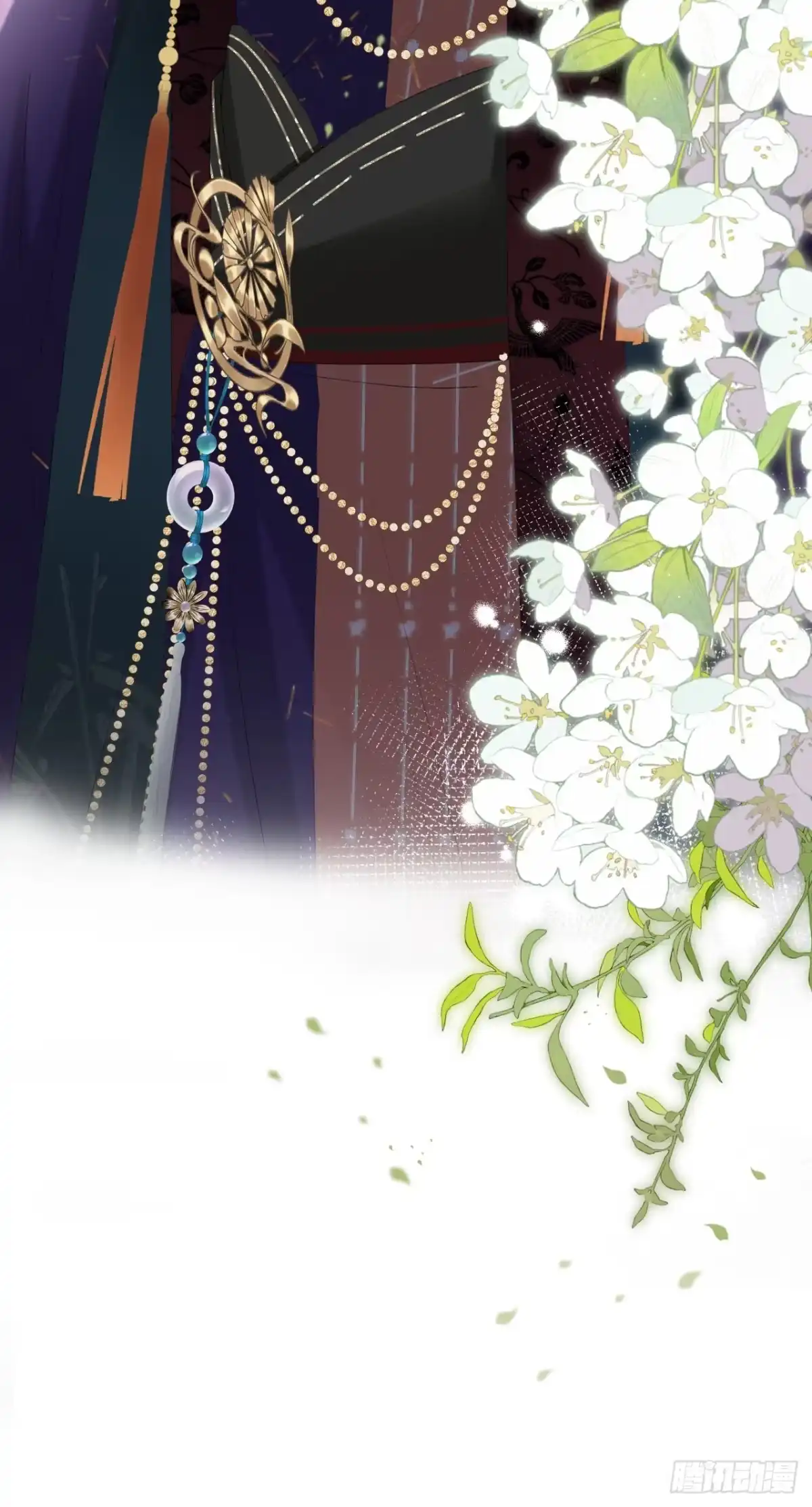 《嫡女为谋》第41话 这气味……是他！ 第20页