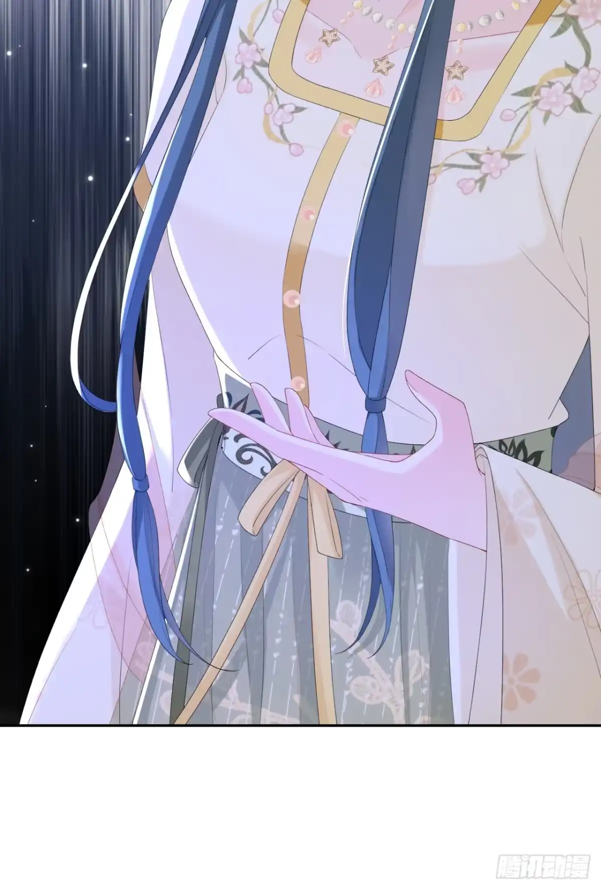《嫡女为谋》第41话 这气味……是他！ 第3页