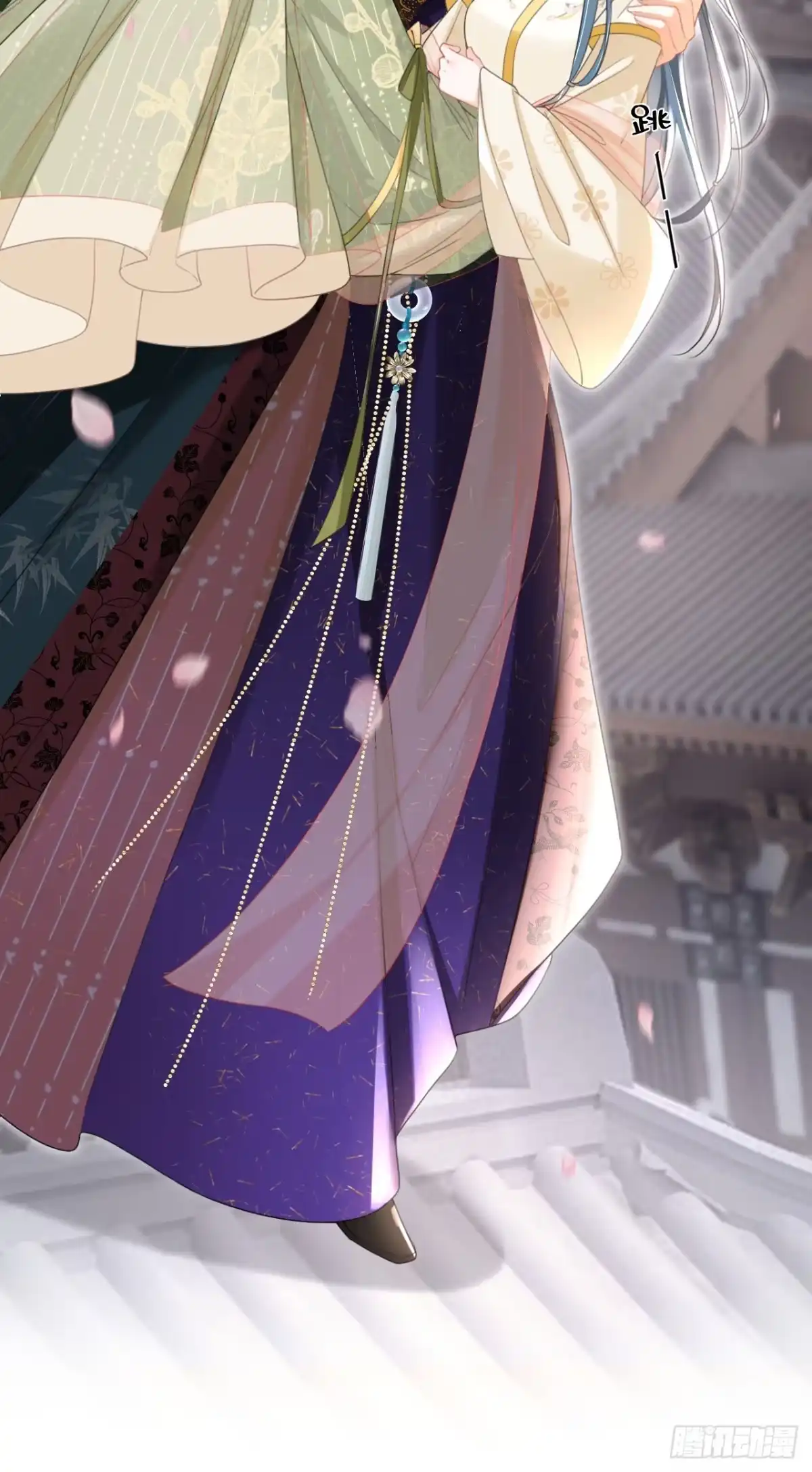 《嫡女为谋》第43话 账房着火了？！ 第11页