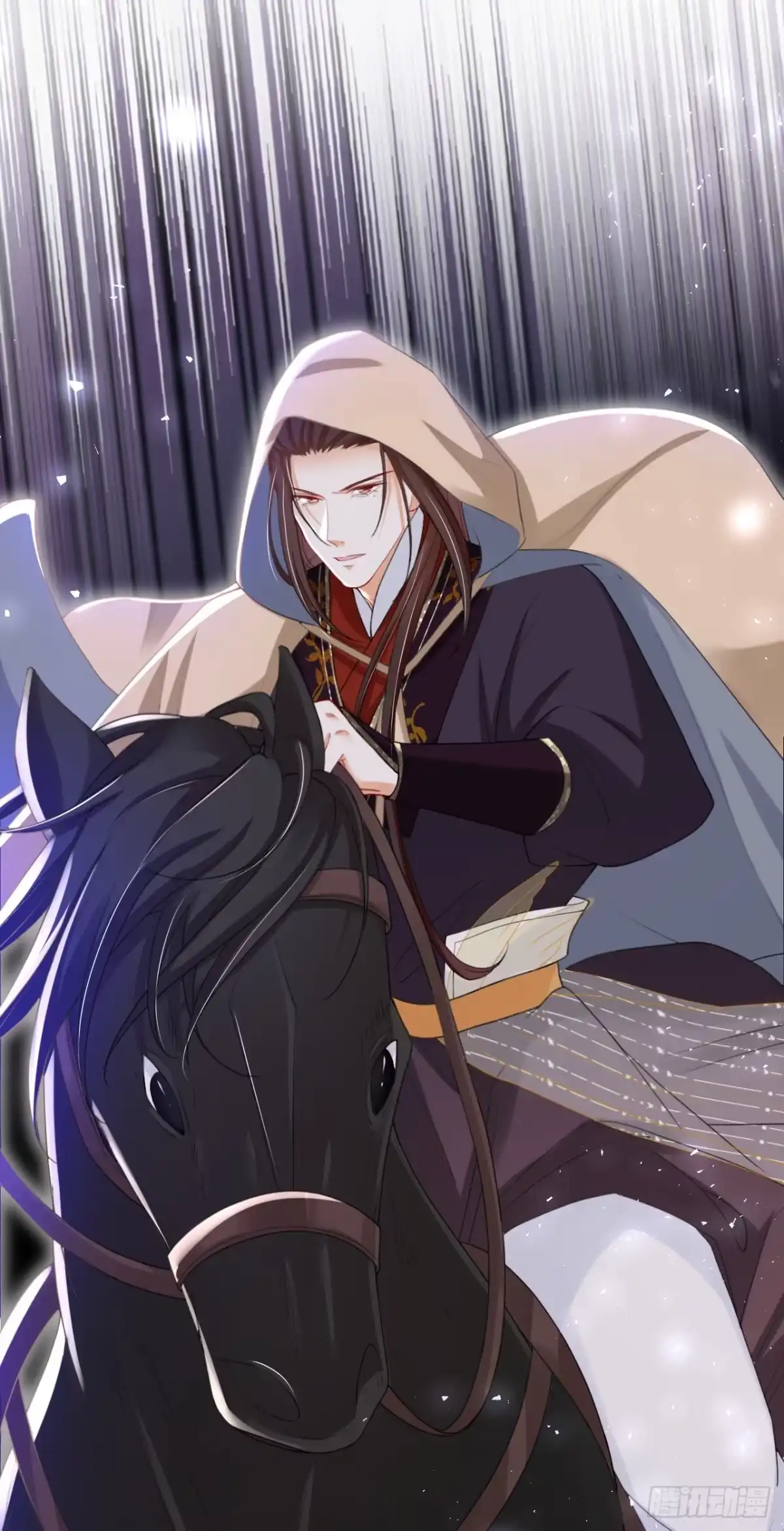 《嫡女为谋》第44话 我要成为端王妃了？ 第34页