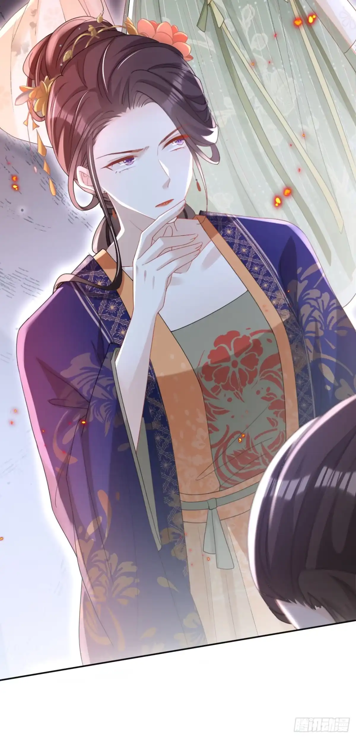 《嫡女为谋》第44话 我要成为端王妃了？ 第6页