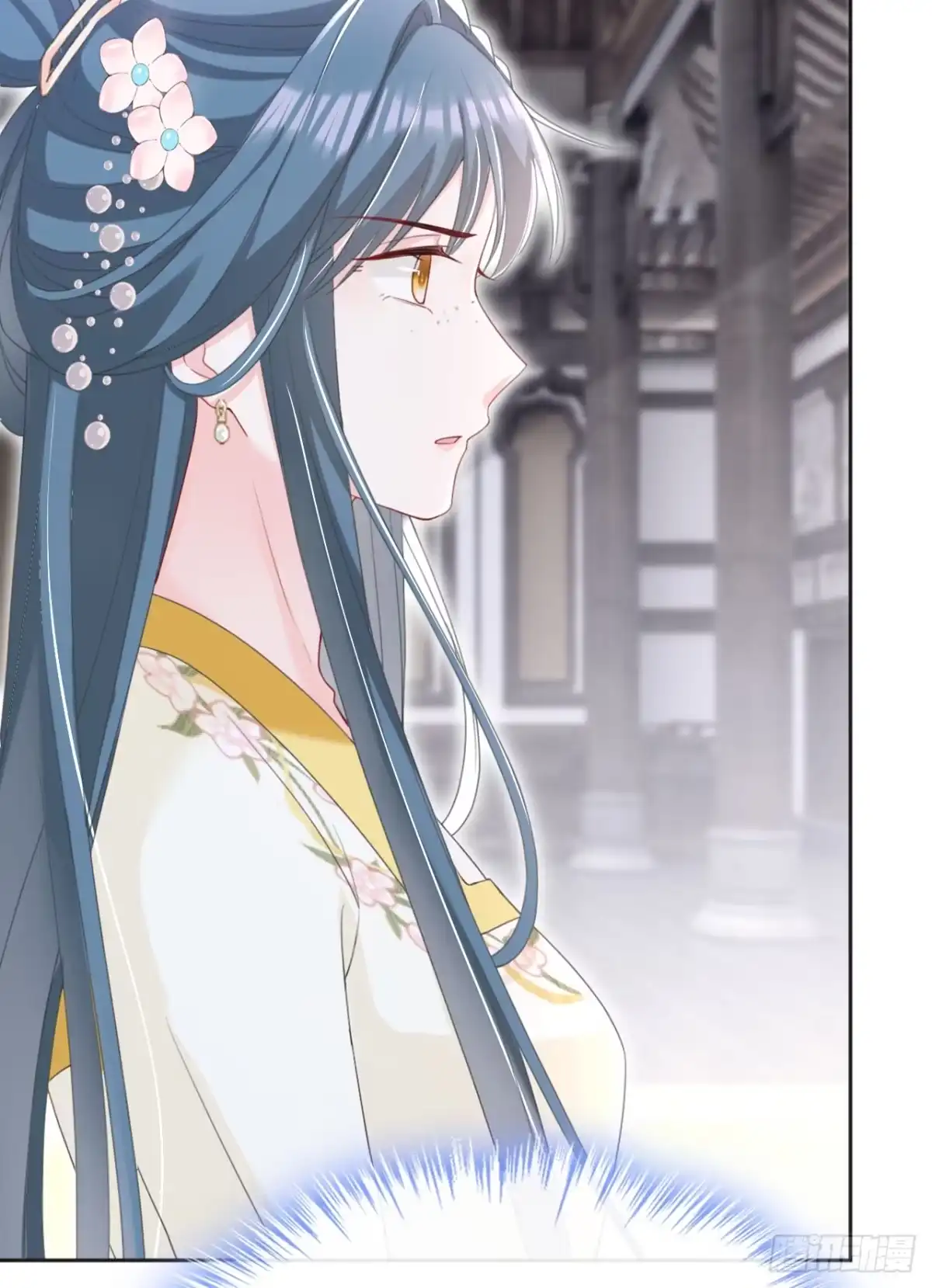 《嫡女为谋》第46话 跟你做个交易 第23页