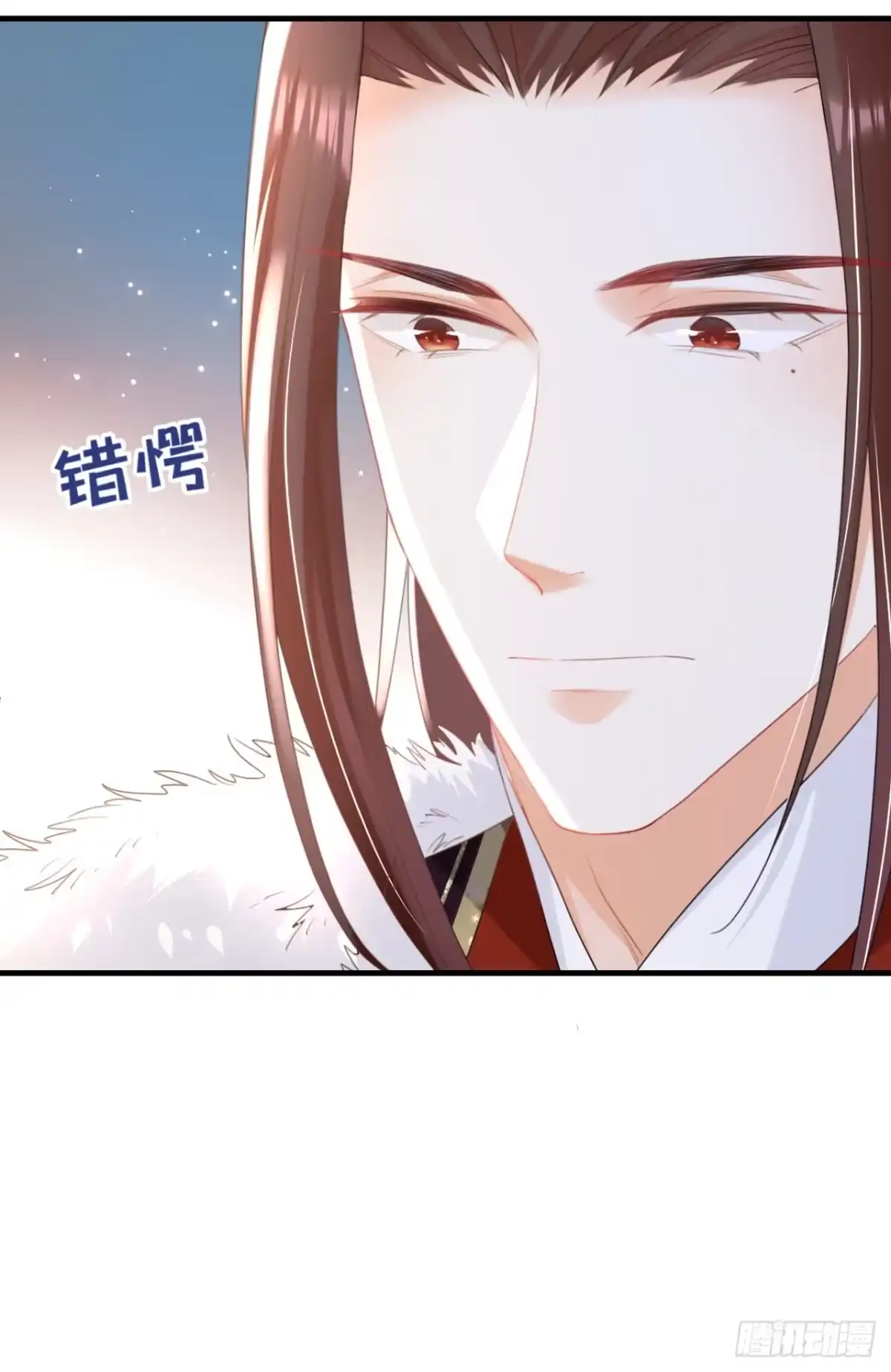 《嫡女为谋》第50话 我们联手吧！ 第21页