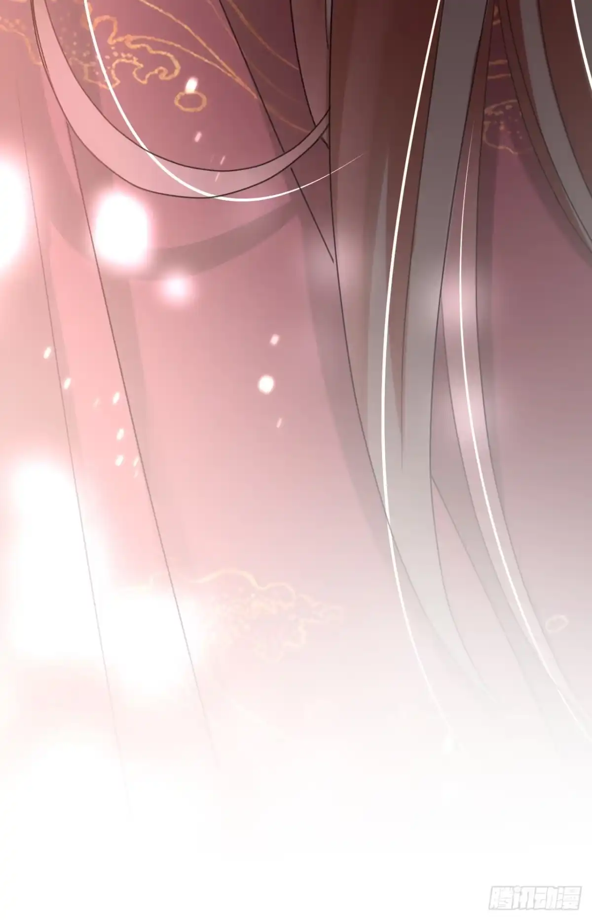《嫡女为谋》第51话 我会永远站在你身后 第9页