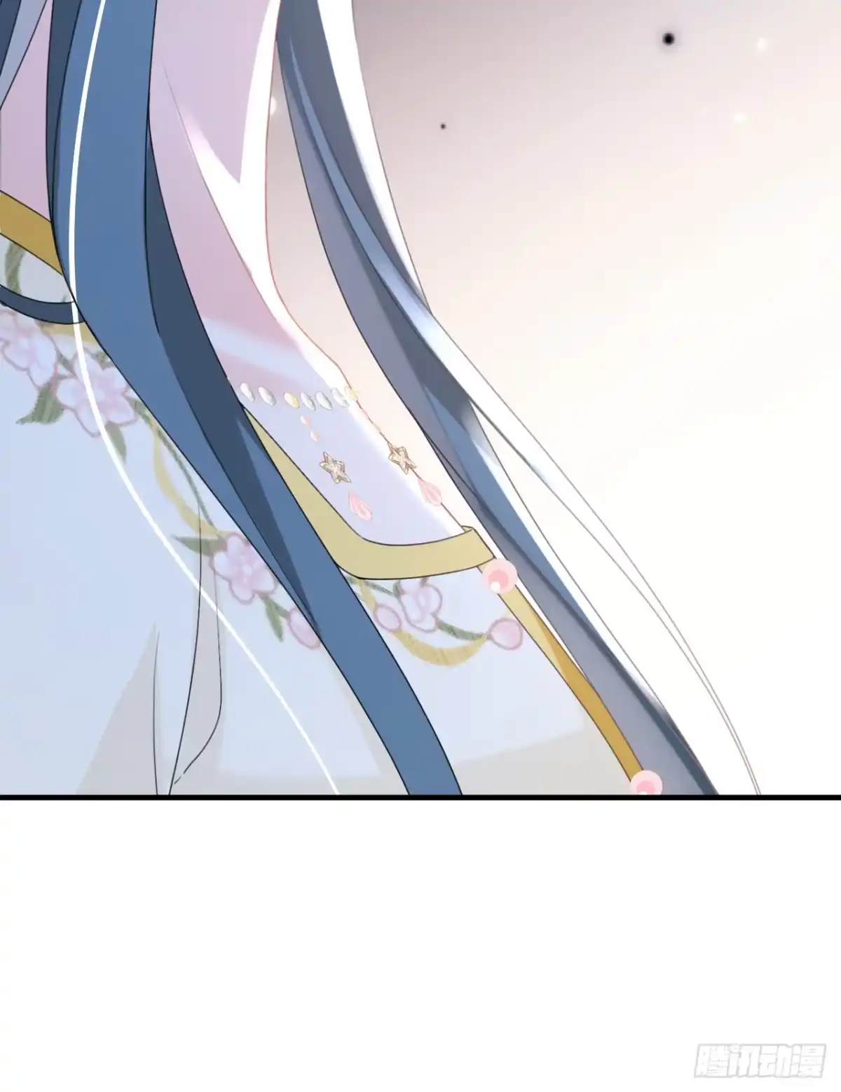 《嫡女为谋》第51话 我会永远站在你身后 第6页