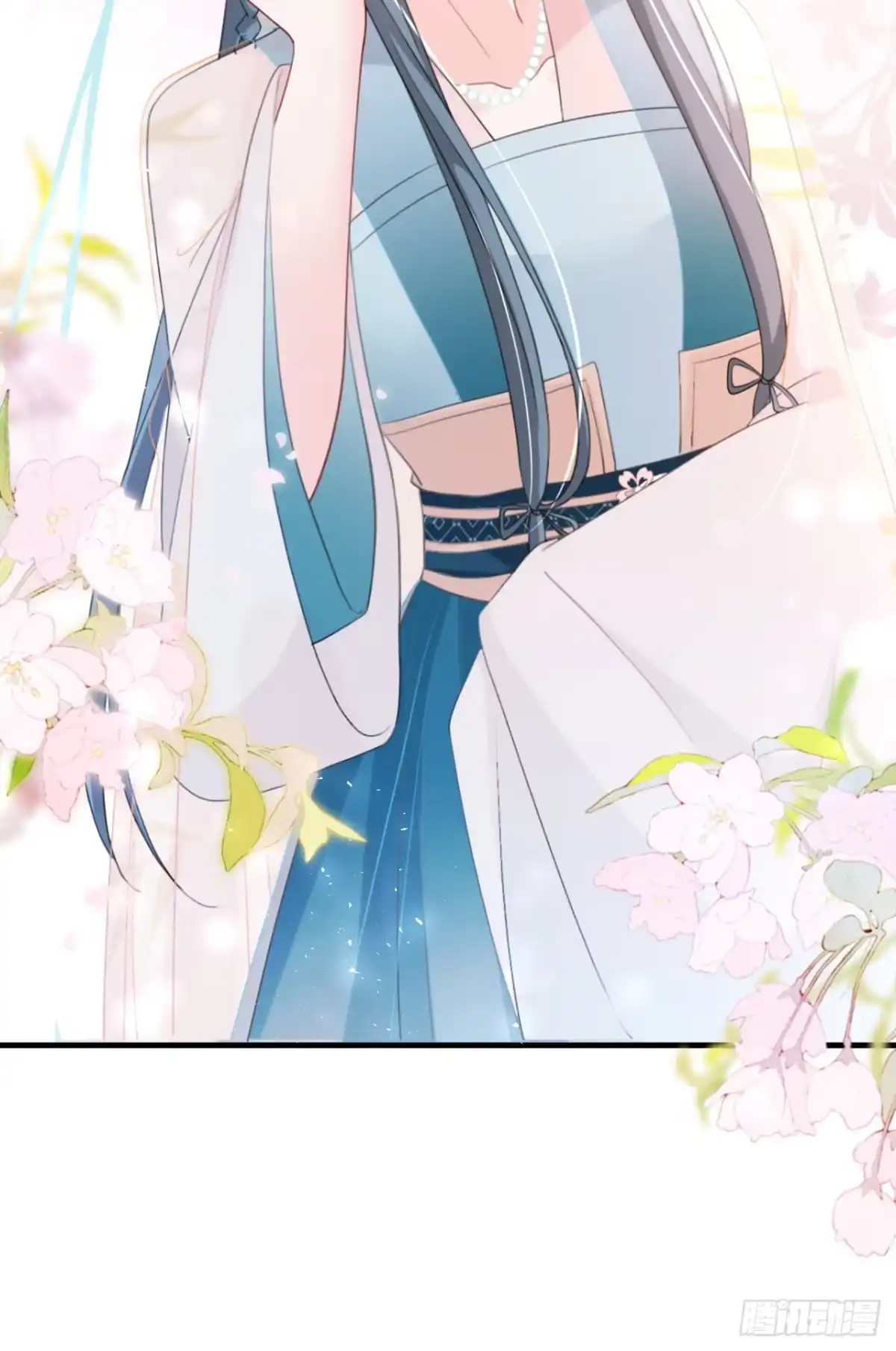 《嫡女为谋》第52话 这礼物，很合我心意 第25页