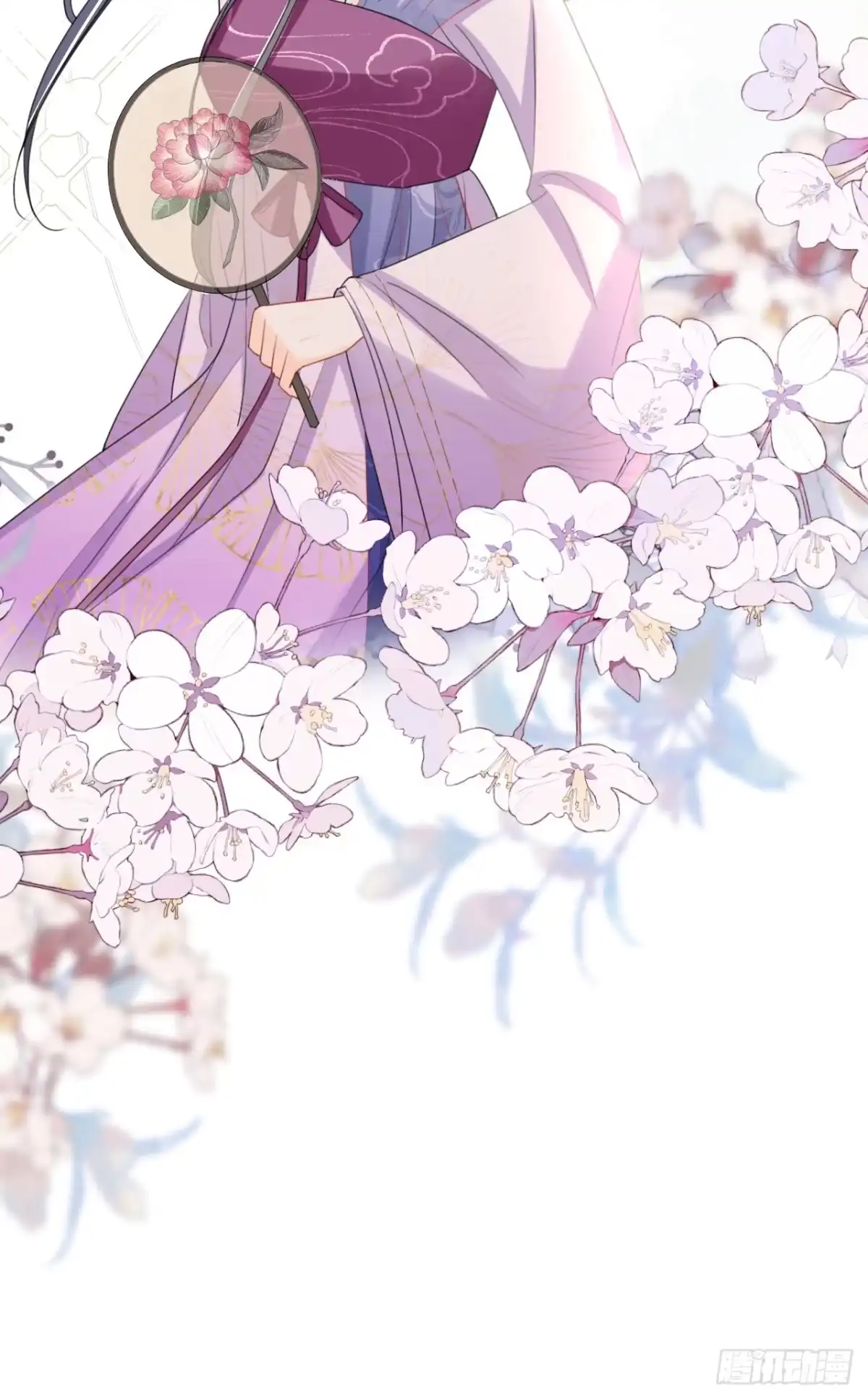 《嫡女为谋》第54话 小村姑变仙女了？ 第18页