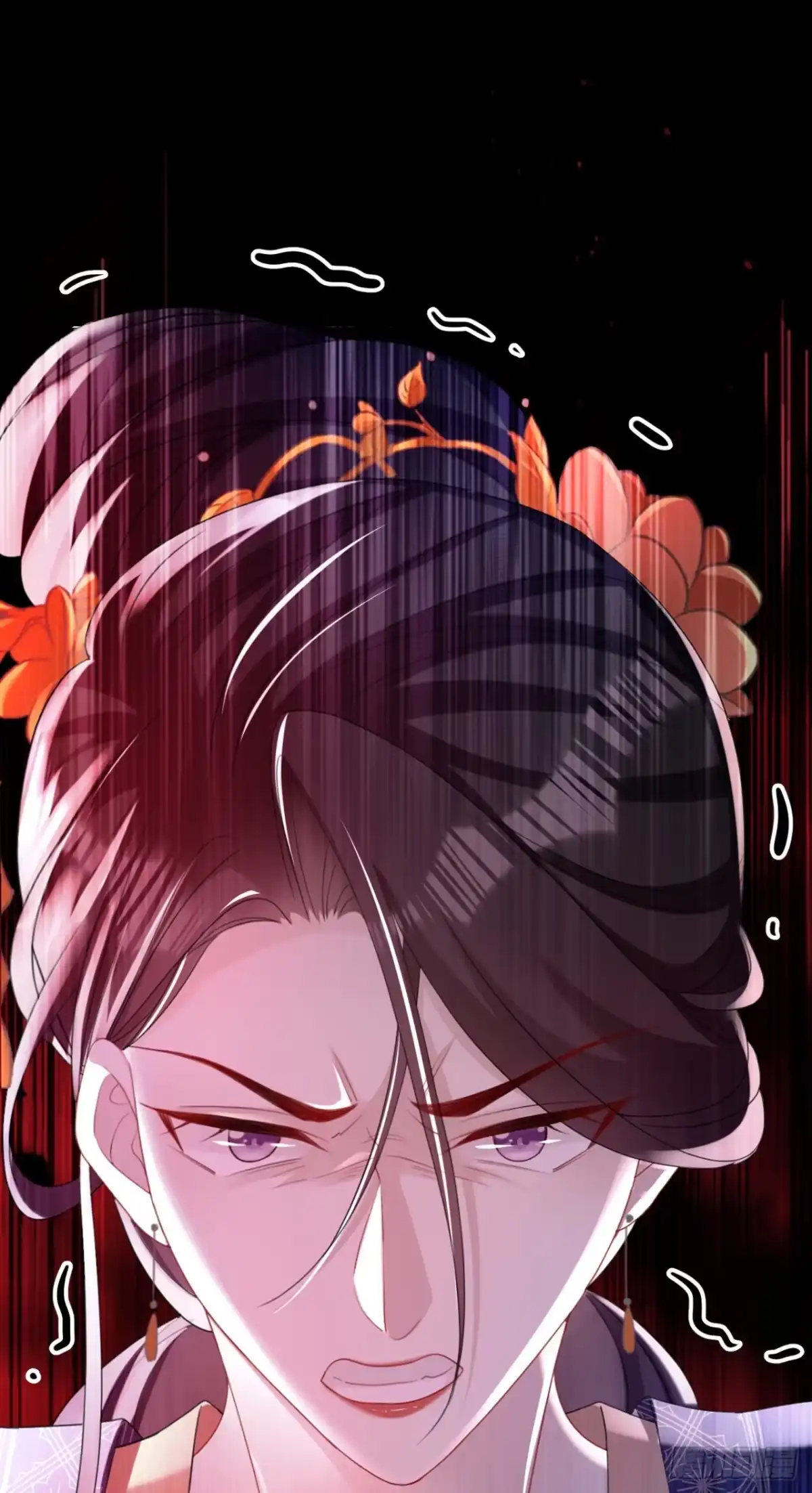 《嫡女为谋》第56话 你也该醒醒了 第7页