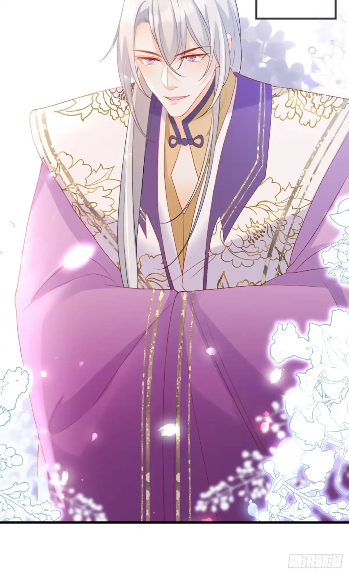 《嫡女为谋》第59话 这出戏……不错 第25页