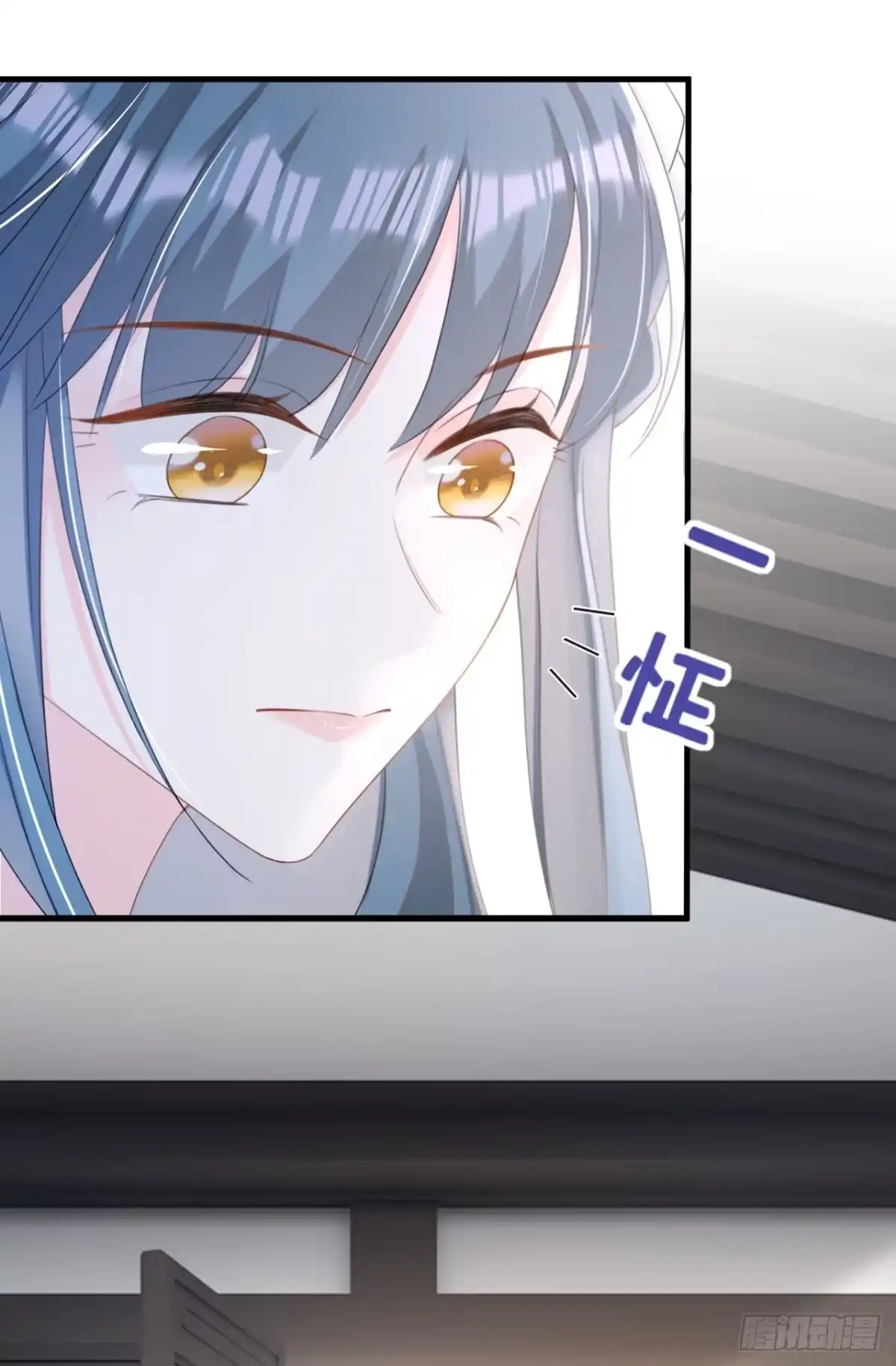 《嫡女为谋》第62话 这么多年是我错了？ 第15页