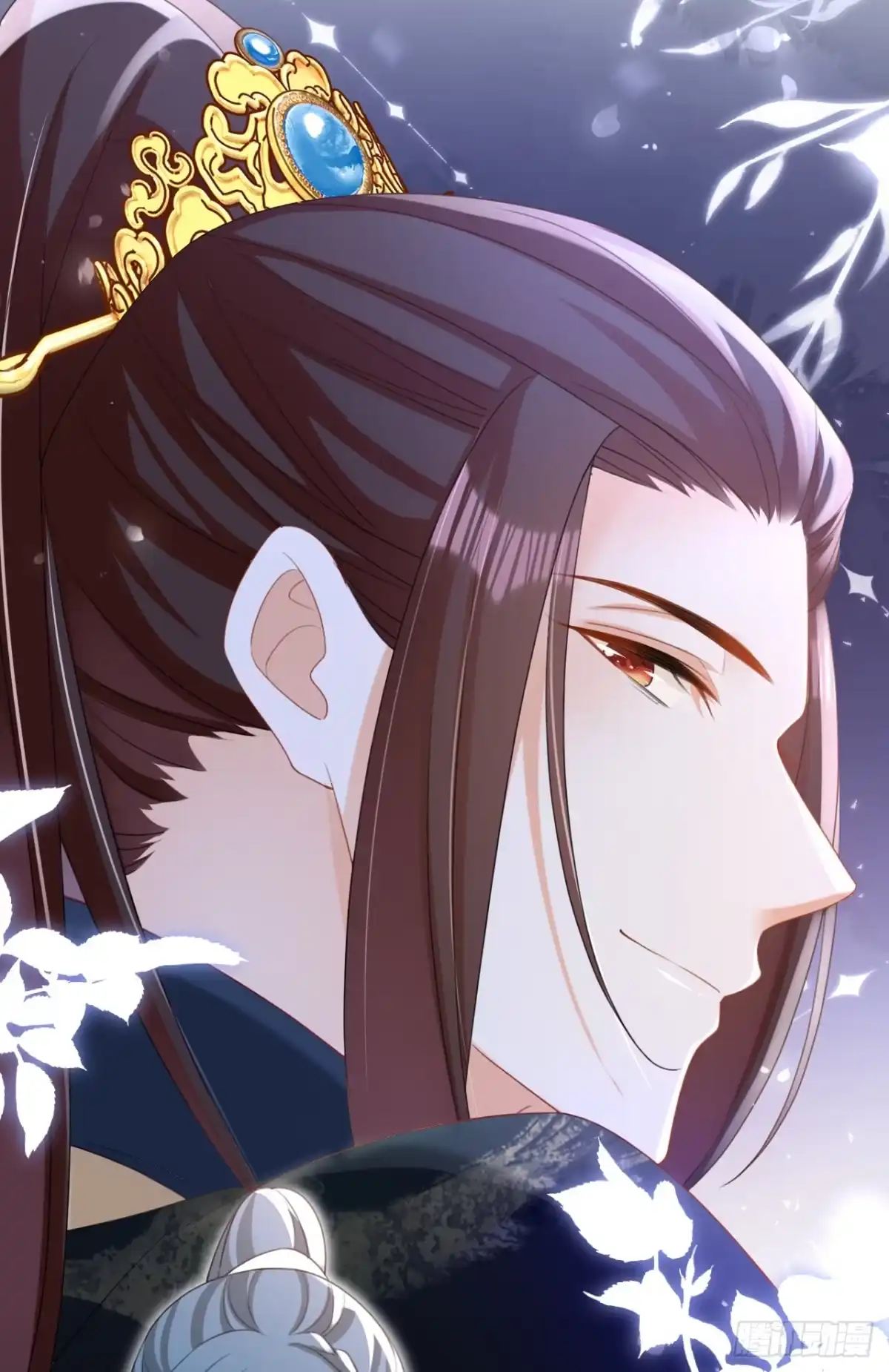 《嫡女为谋》第62话 这么多年是我错了？ 第9页