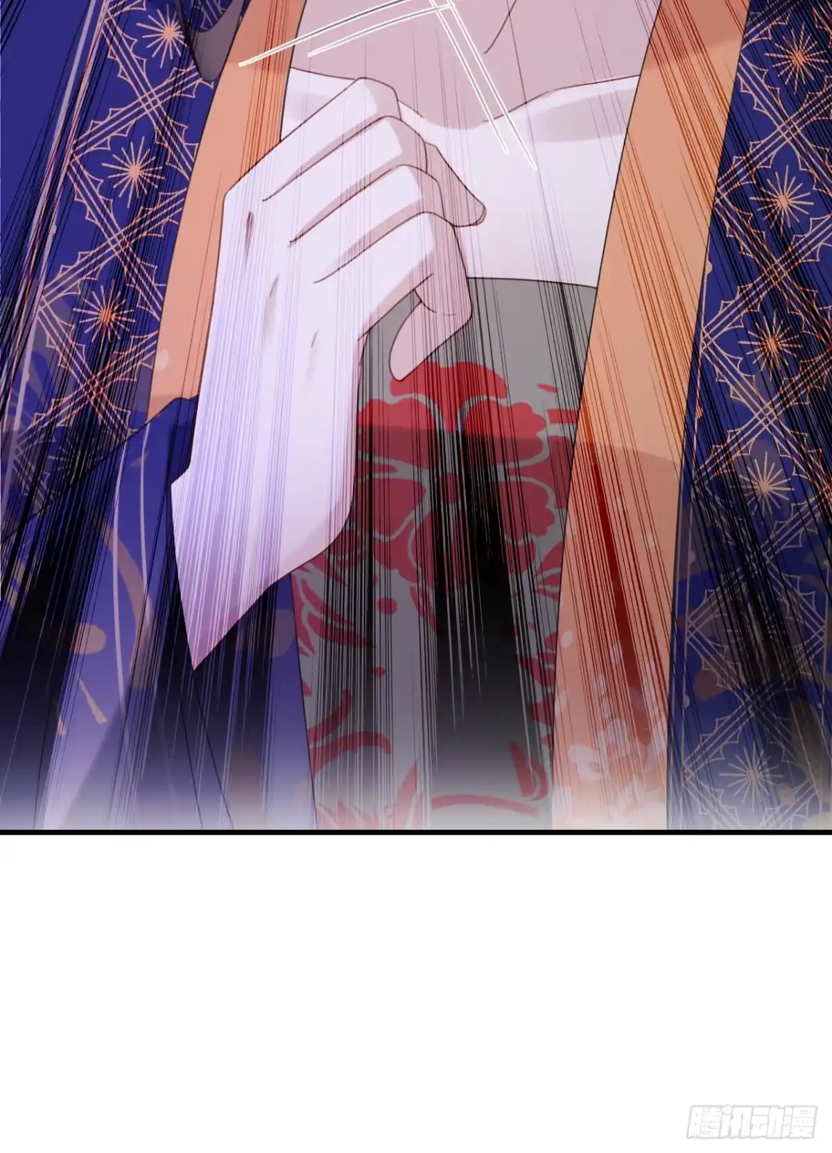 《嫡女为谋》第65话 你要休了我？！ 第37页