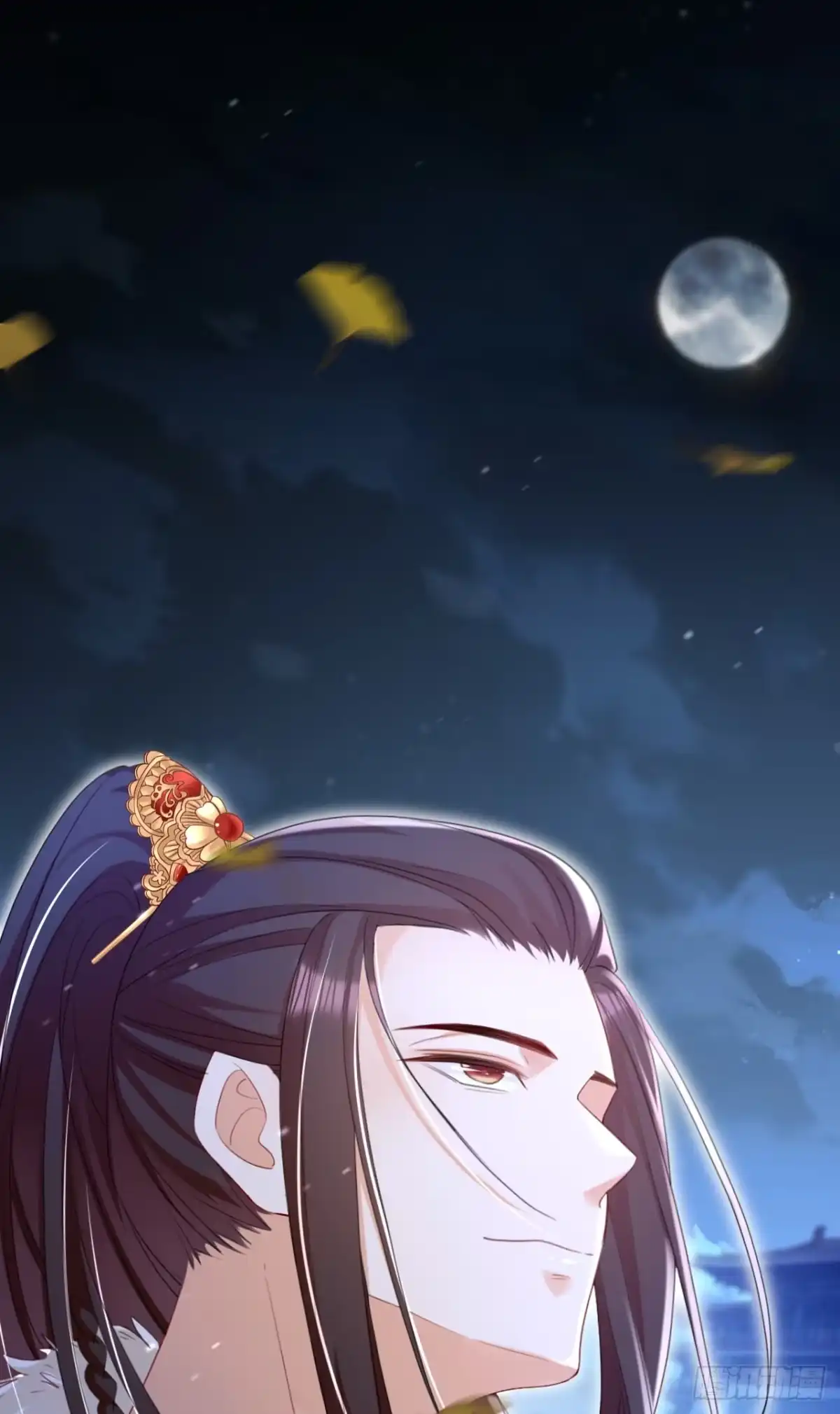 《嫡女为谋》第67话 我不会放过秦家！ 第36页