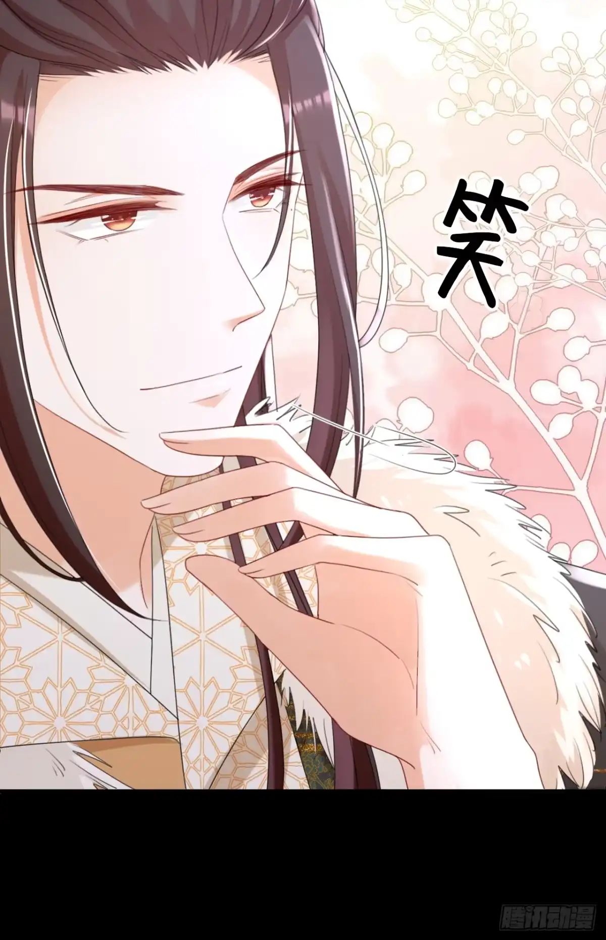 《嫡女为谋》第67话 我不会放过秦家！ 第39页