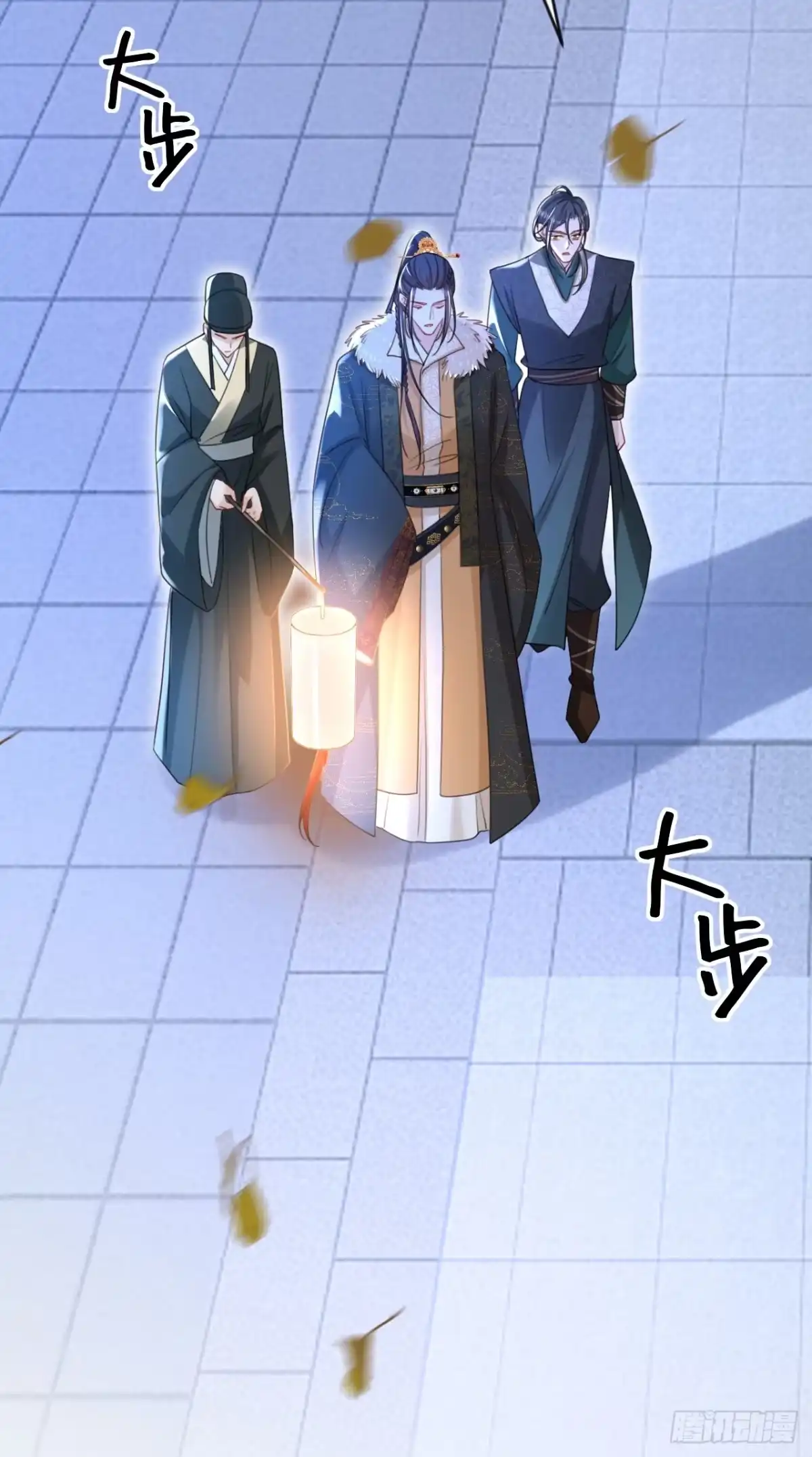 《嫡女为谋》第67话 我不会放过秦家！ 第21页