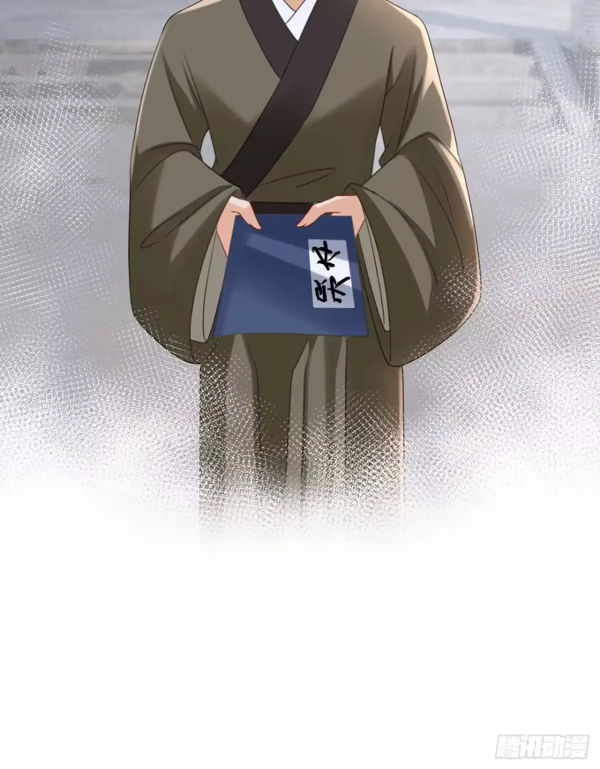 《嫡女为谋》第68话 你的确很有头脑 第28页