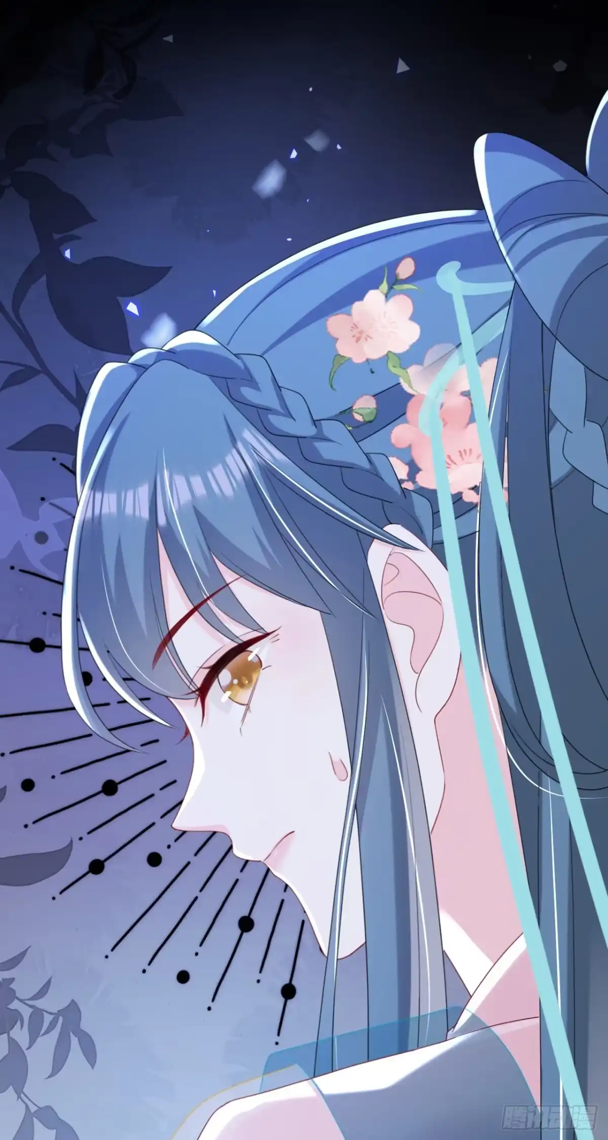 《嫡女为谋》第69话 要尽快解除婚约！ 第12页