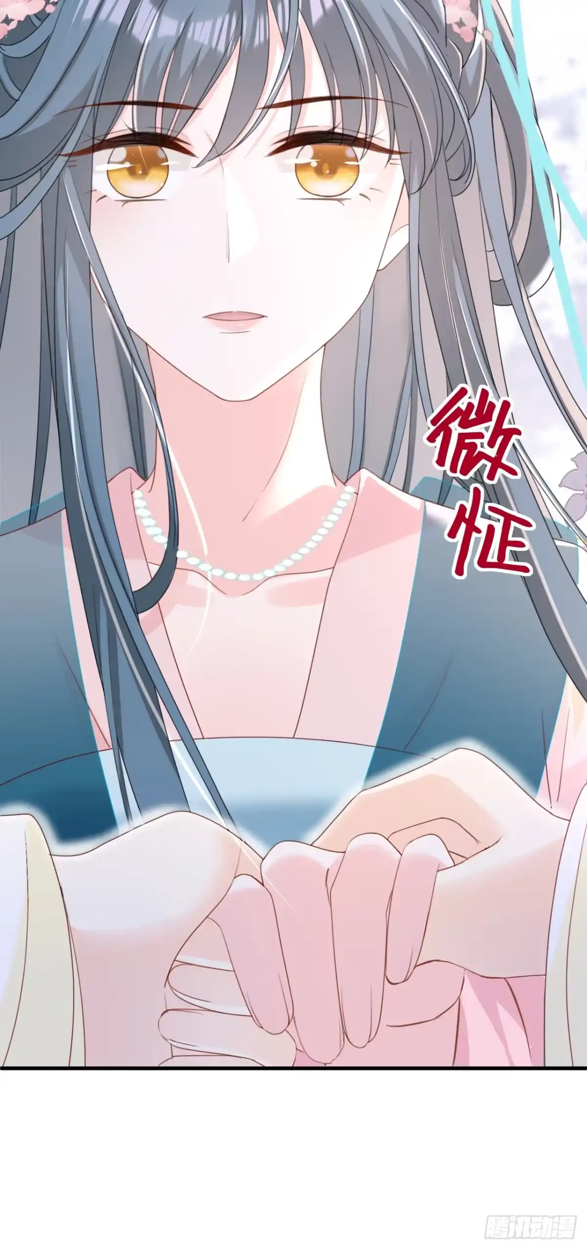 《嫡女为谋》第69话 要尽快解除婚约！ 第25页
