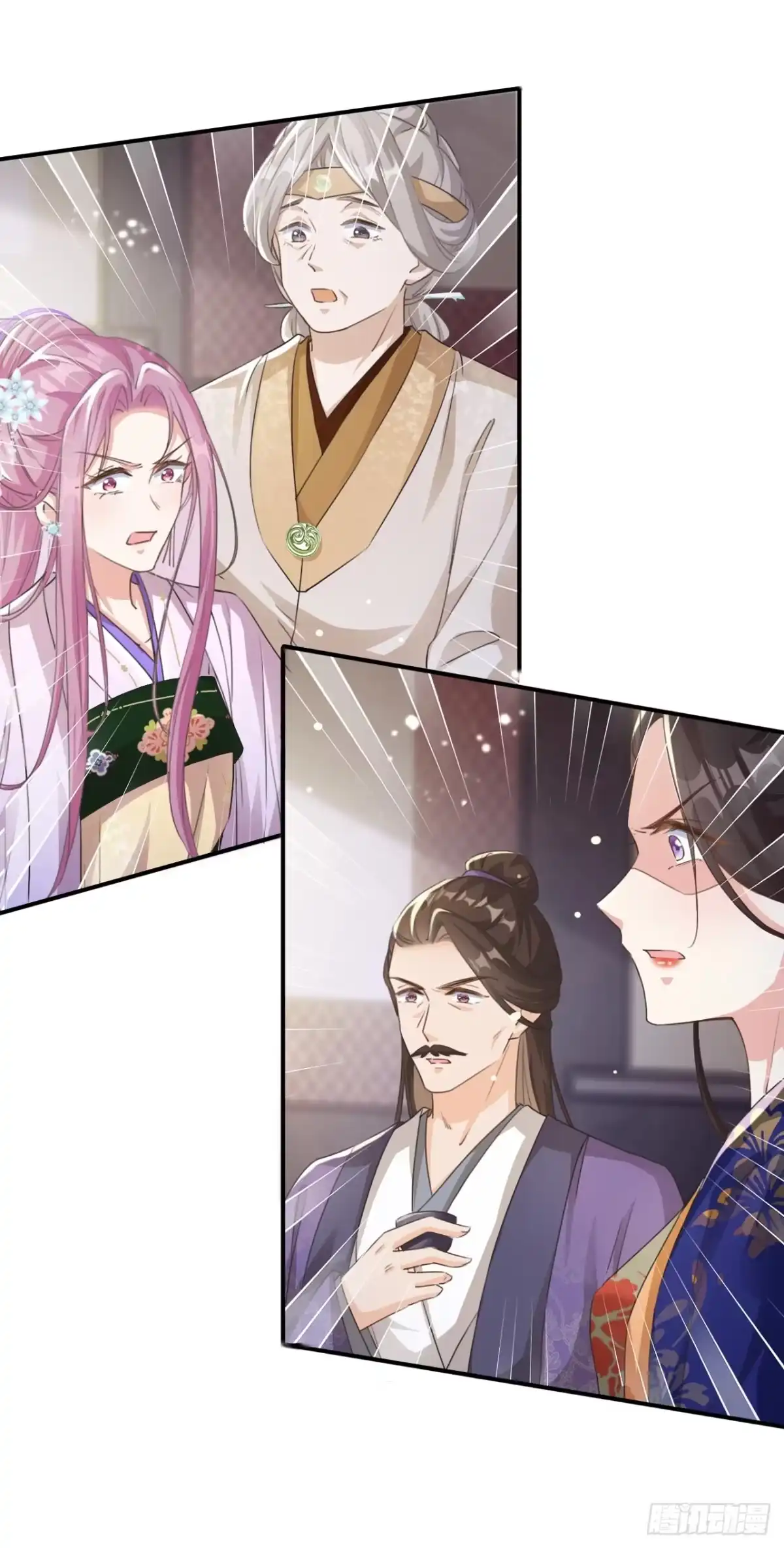《嫡女为谋》第7话 女儿我怎敢忘本！ 第2页