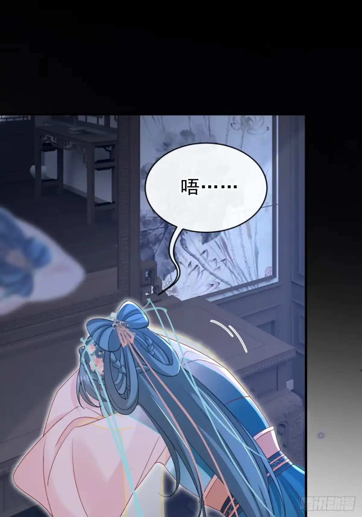 《嫡女为谋》第71话 他的左眼没有泪痣！ 第4页