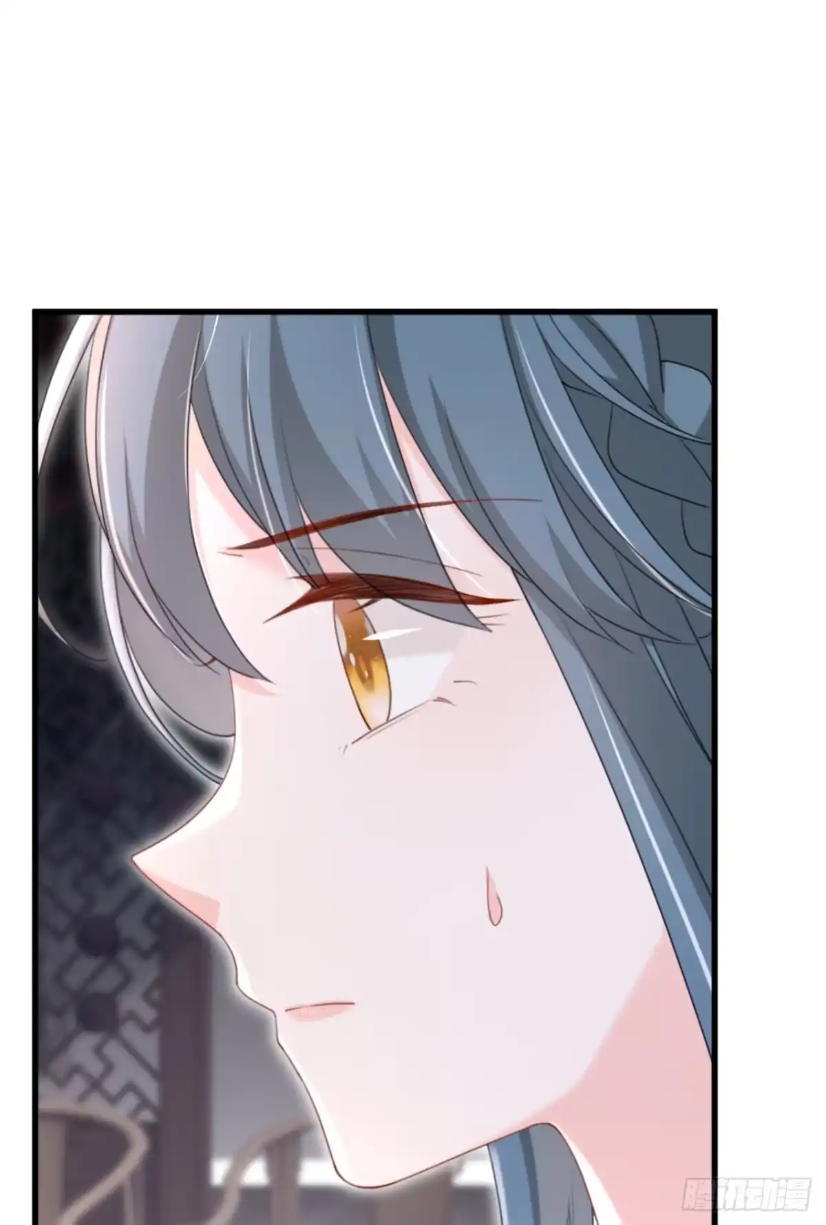 《嫡女为谋》第71话 他的左眼没有泪痣！ 第36页