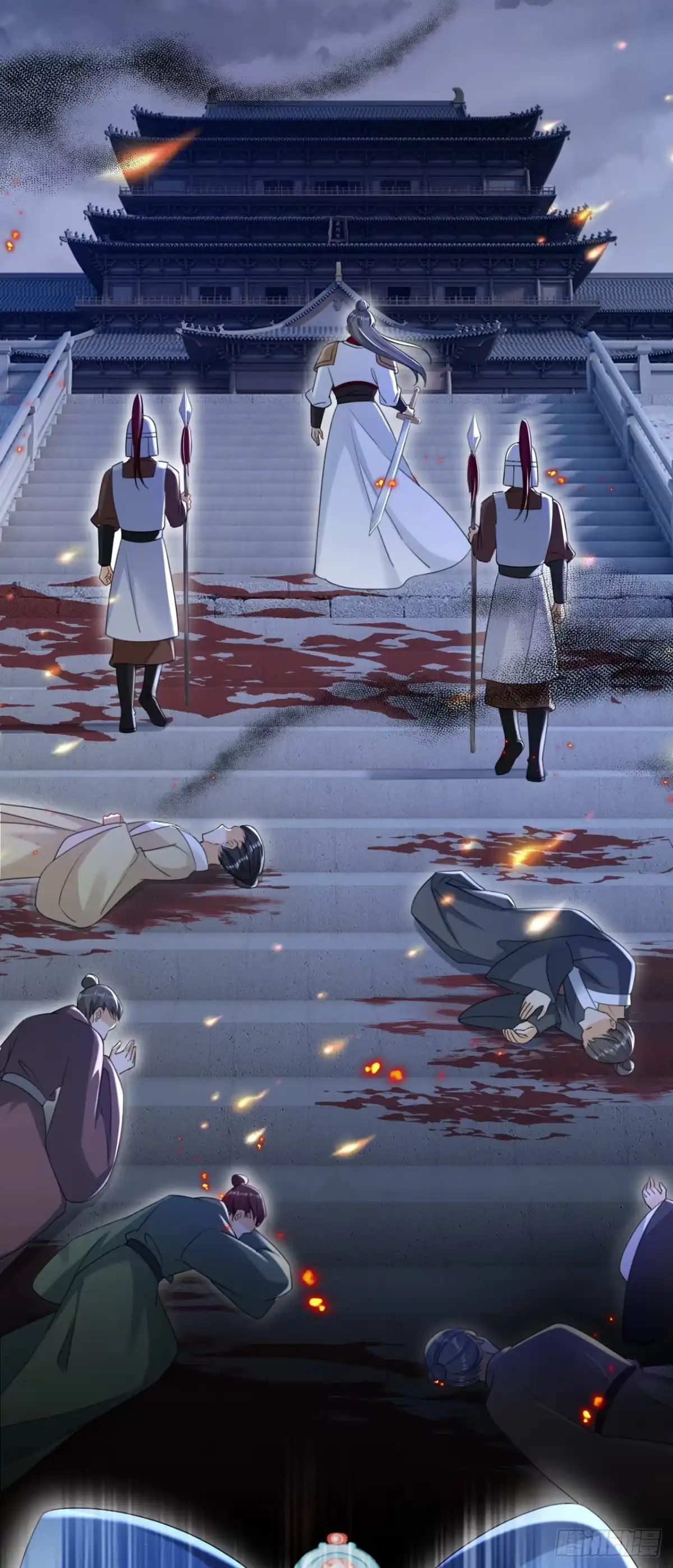 《嫡女为谋》第72话 你到底有没有心？！ 第13页