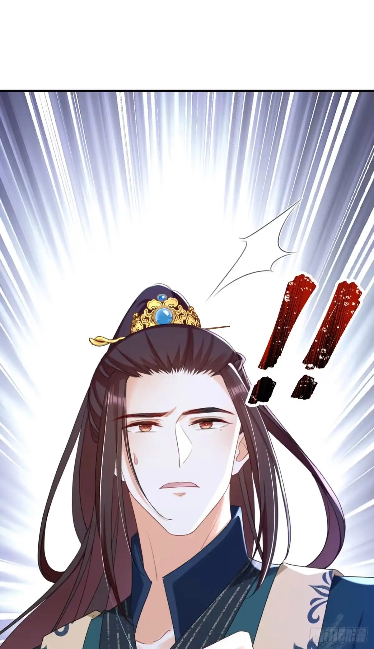 《嫡女为谋》第72话 你到底有没有心？！ 第37页