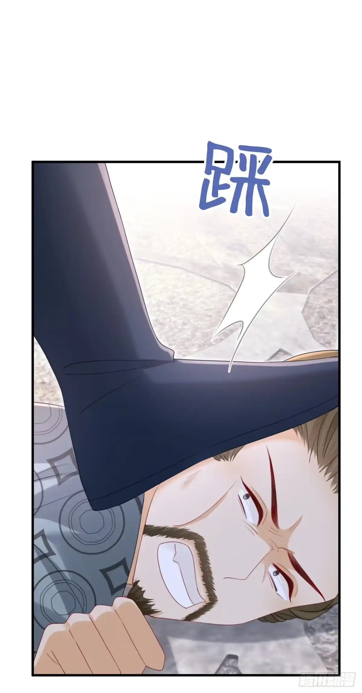《嫡女为谋》第74话 你没资格动用私刑 第36页