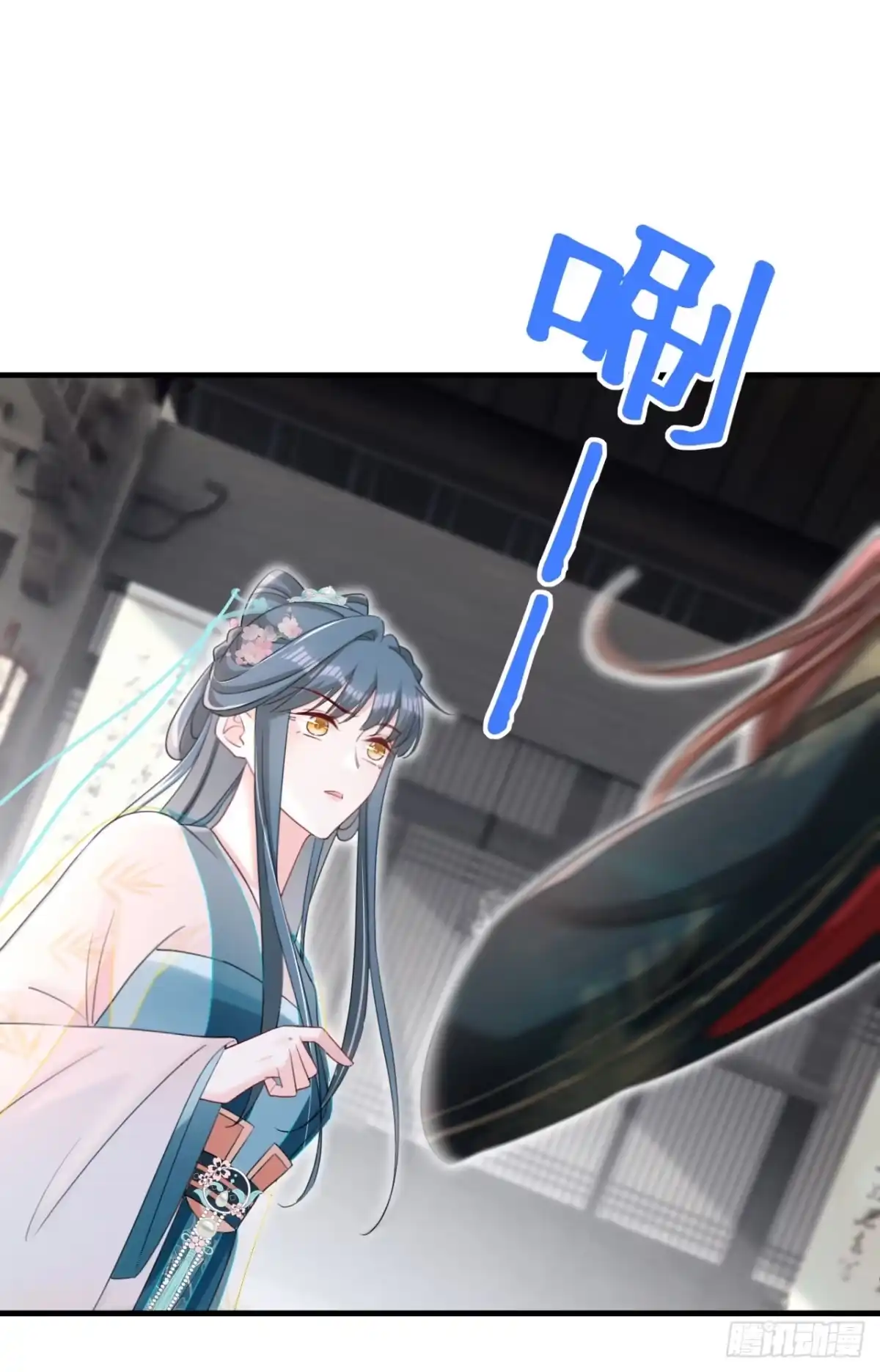 《嫡女为谋》第74话 你没资格动用私刑 第21页