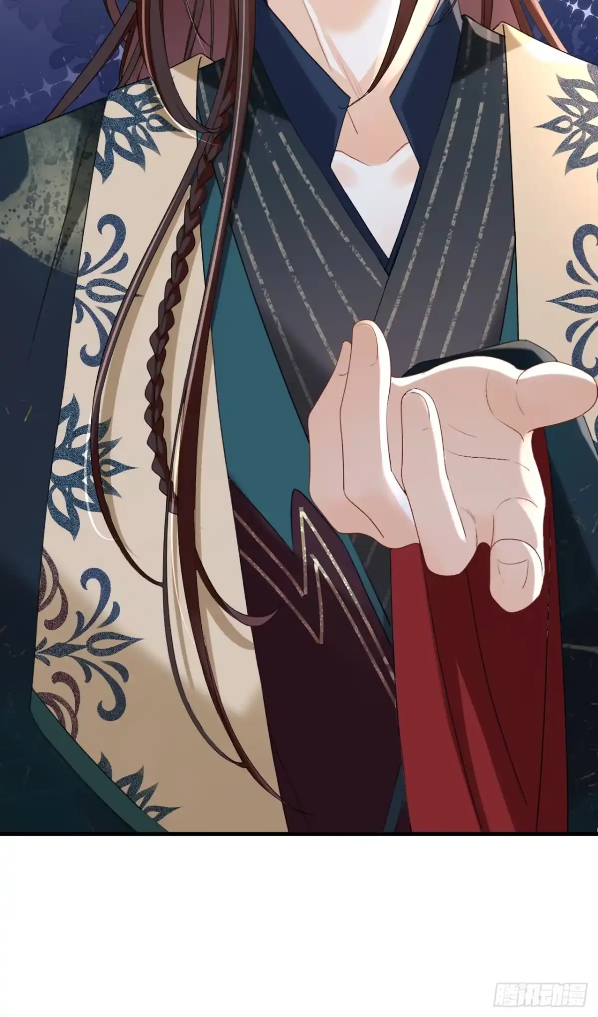 《嫡女为谋》第75话 端王怎么也来了？ 第32页