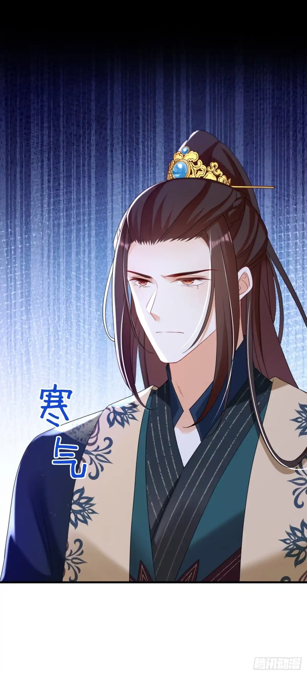 《嫡女为谋》第76话 您此举有些不妥吧？ 第19页