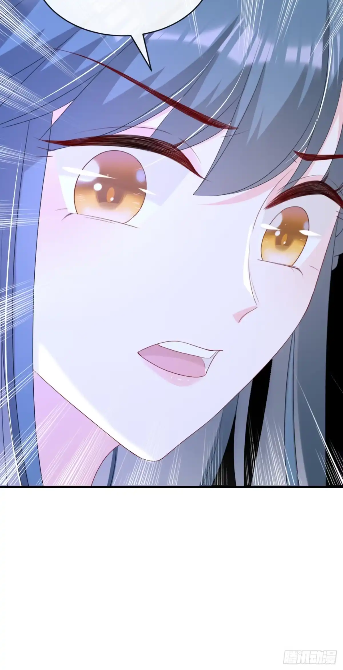《嫡女为谋》第77话 难道，你心里有鬼？ 第27页