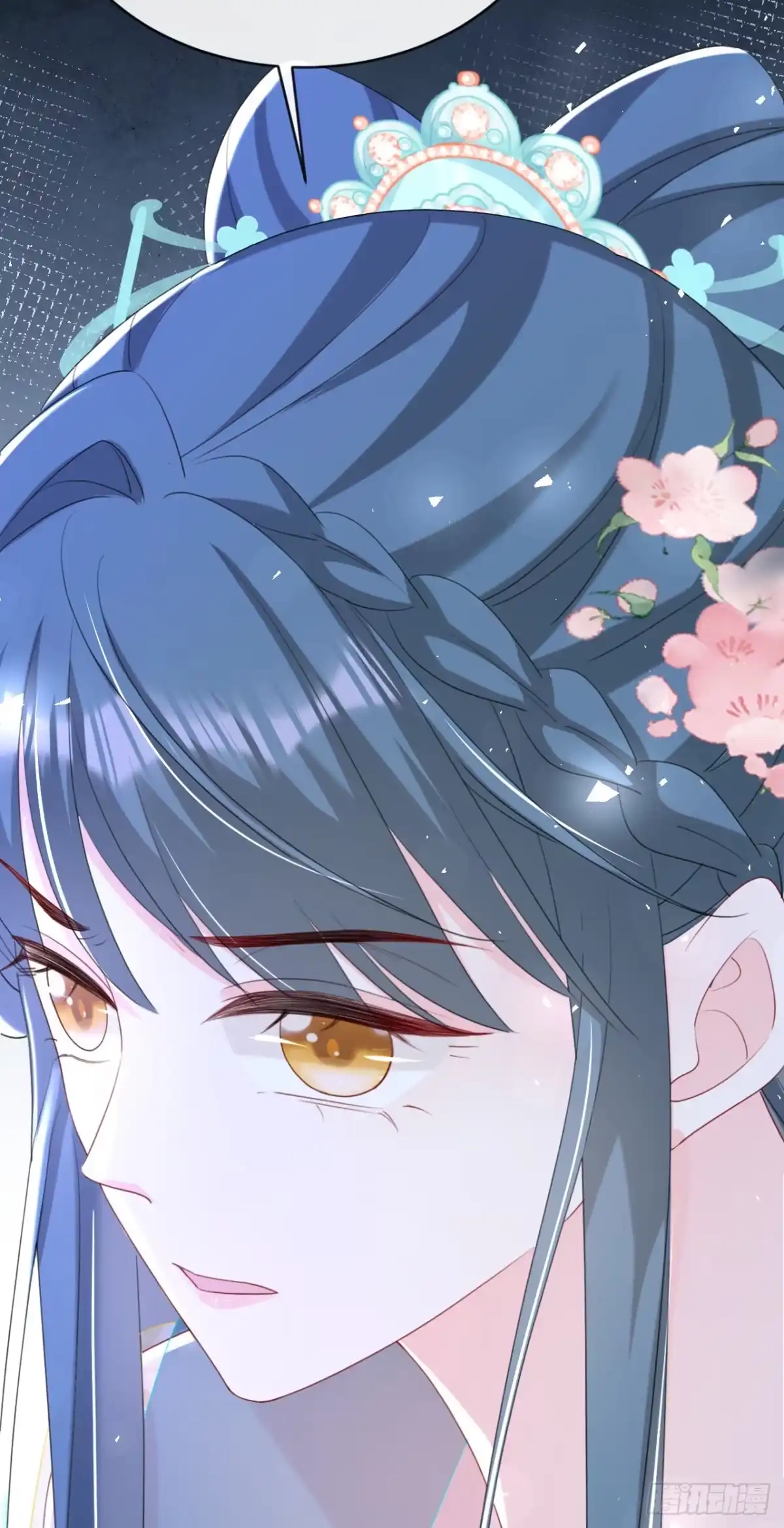 《嫡女为谋》第77话 难道，你心里有鬼？ 第17页